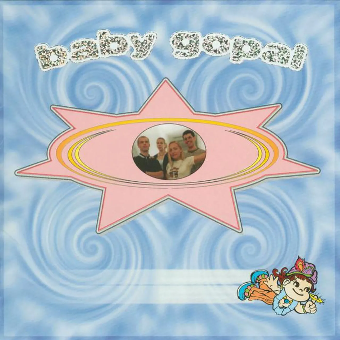 Baby Gopal Brand Page