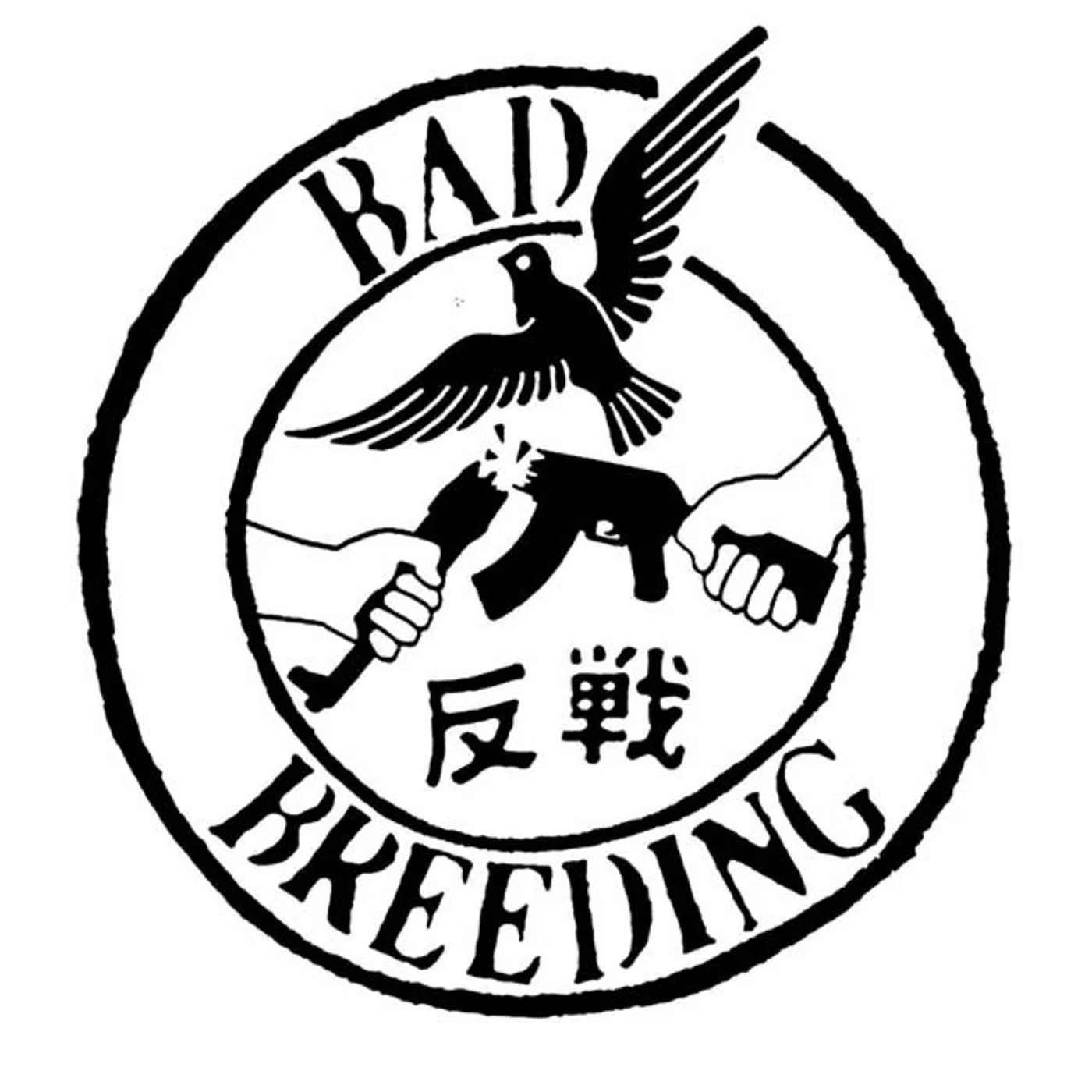 Bad Breeding Brand Page
