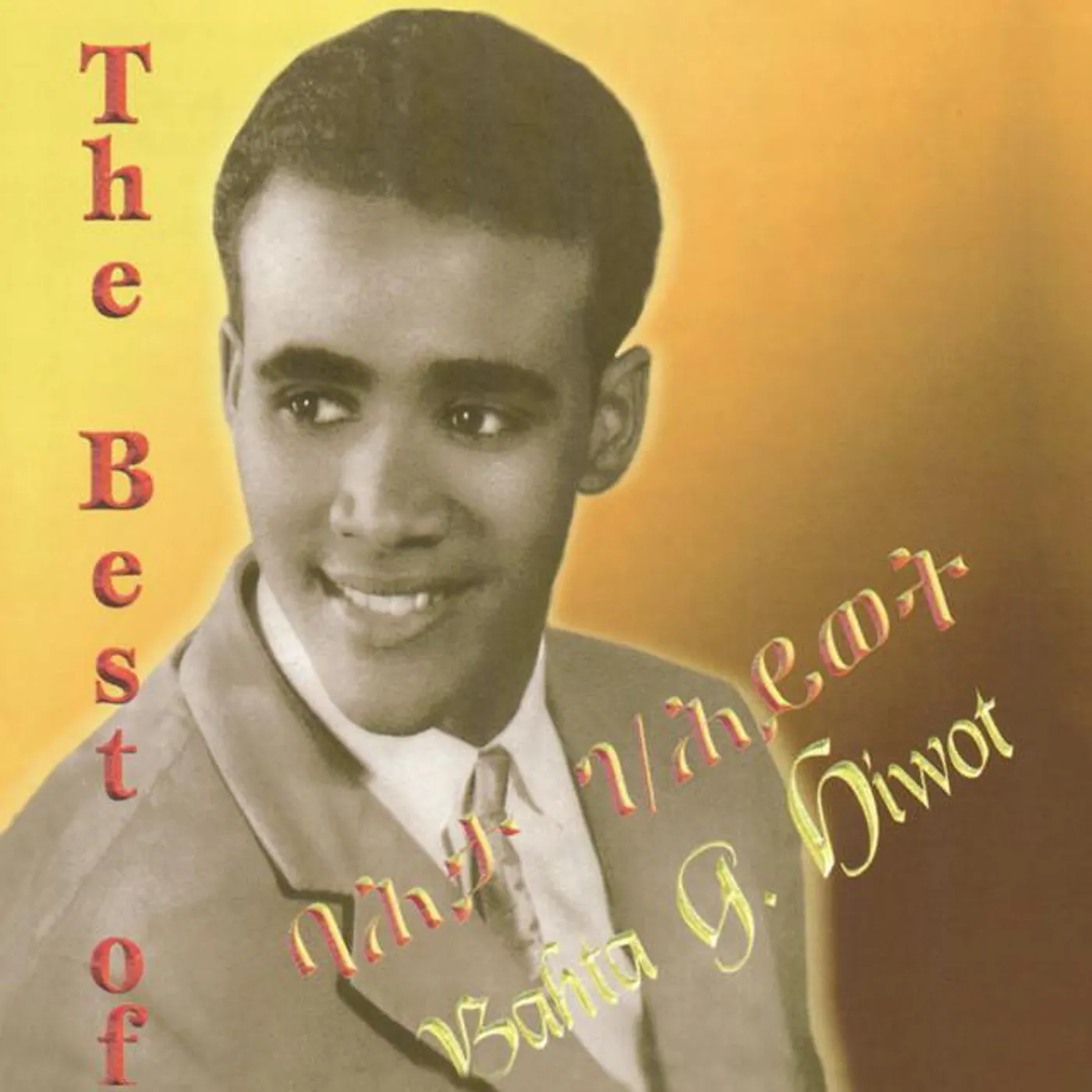 Bahta G. Hiwot Brand Page