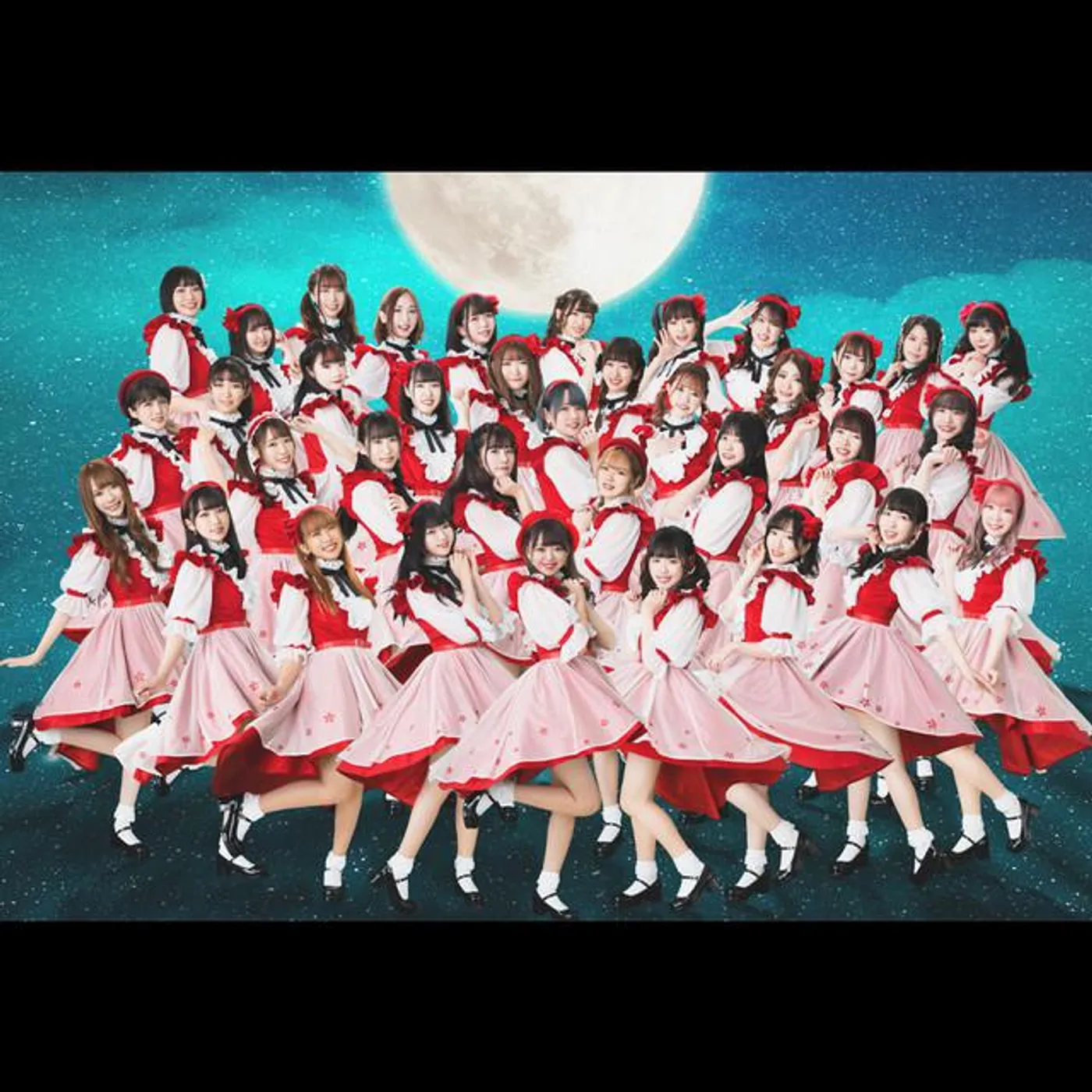 Bakusute Sotokanda Icchome