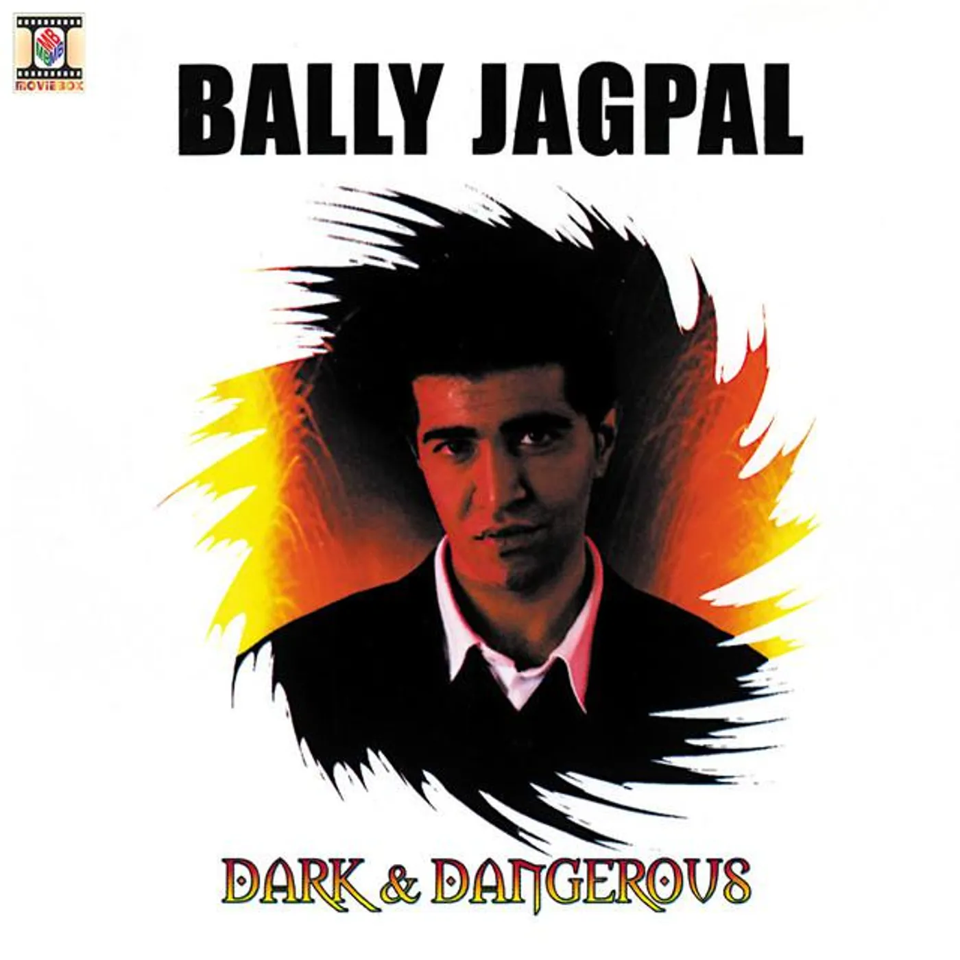 Bally Jagpal Brand Page