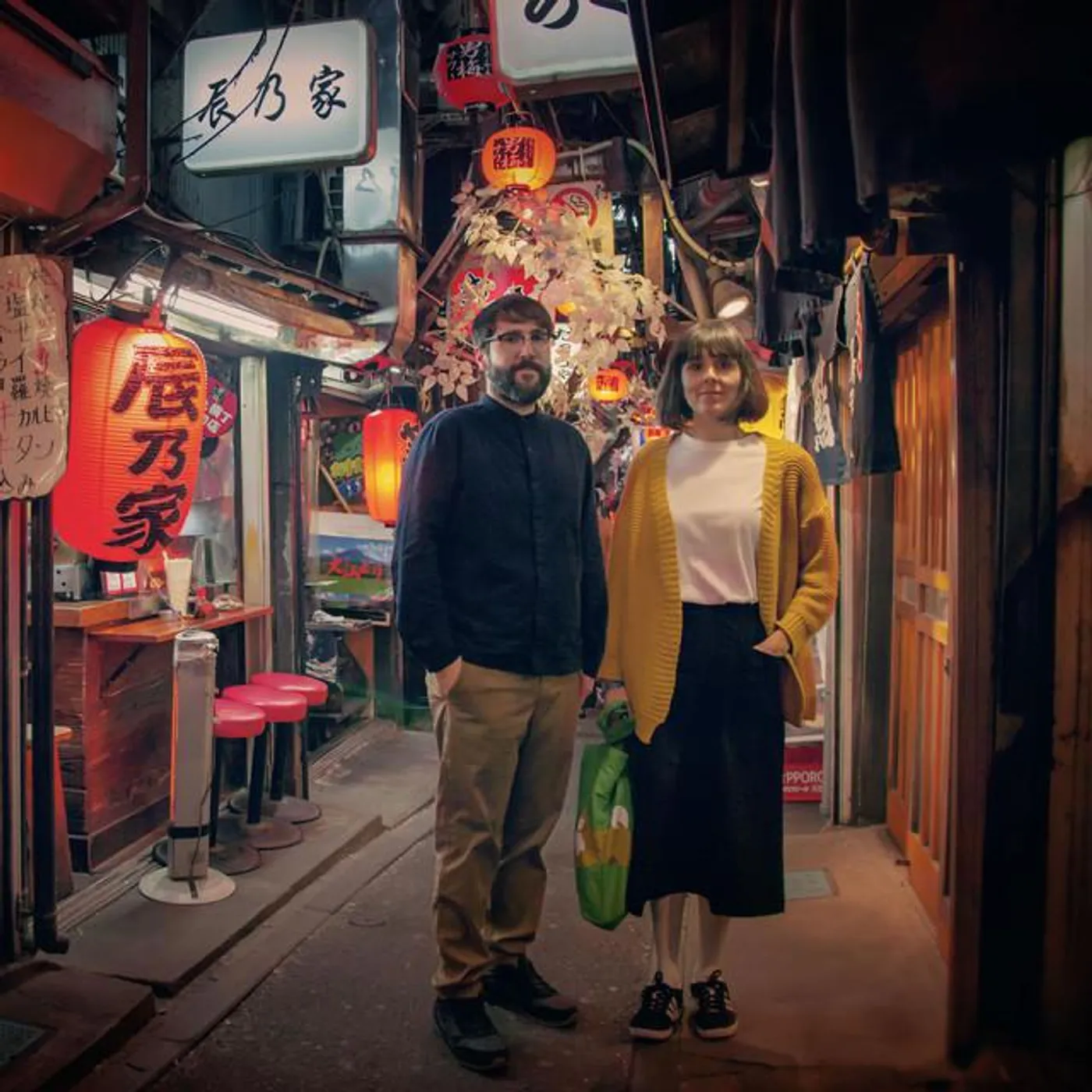 Band À Part Brand Page