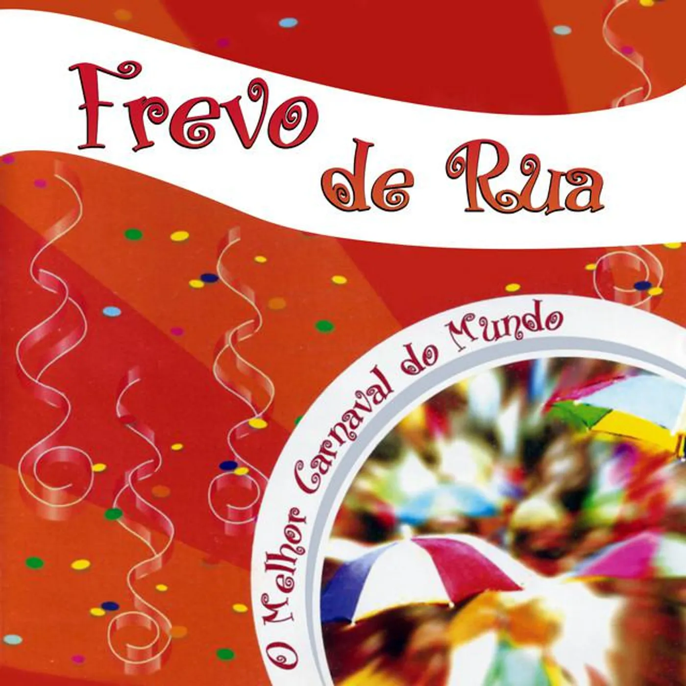 Banda do 14º RI Brand Page