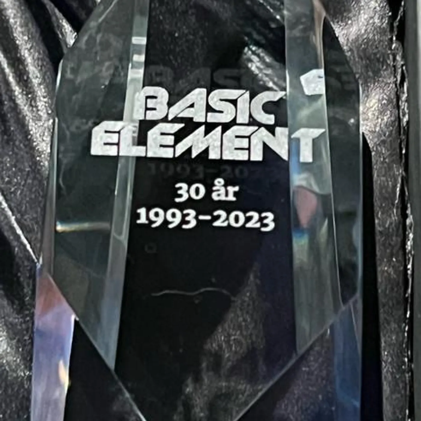 Basic Element Brand Page