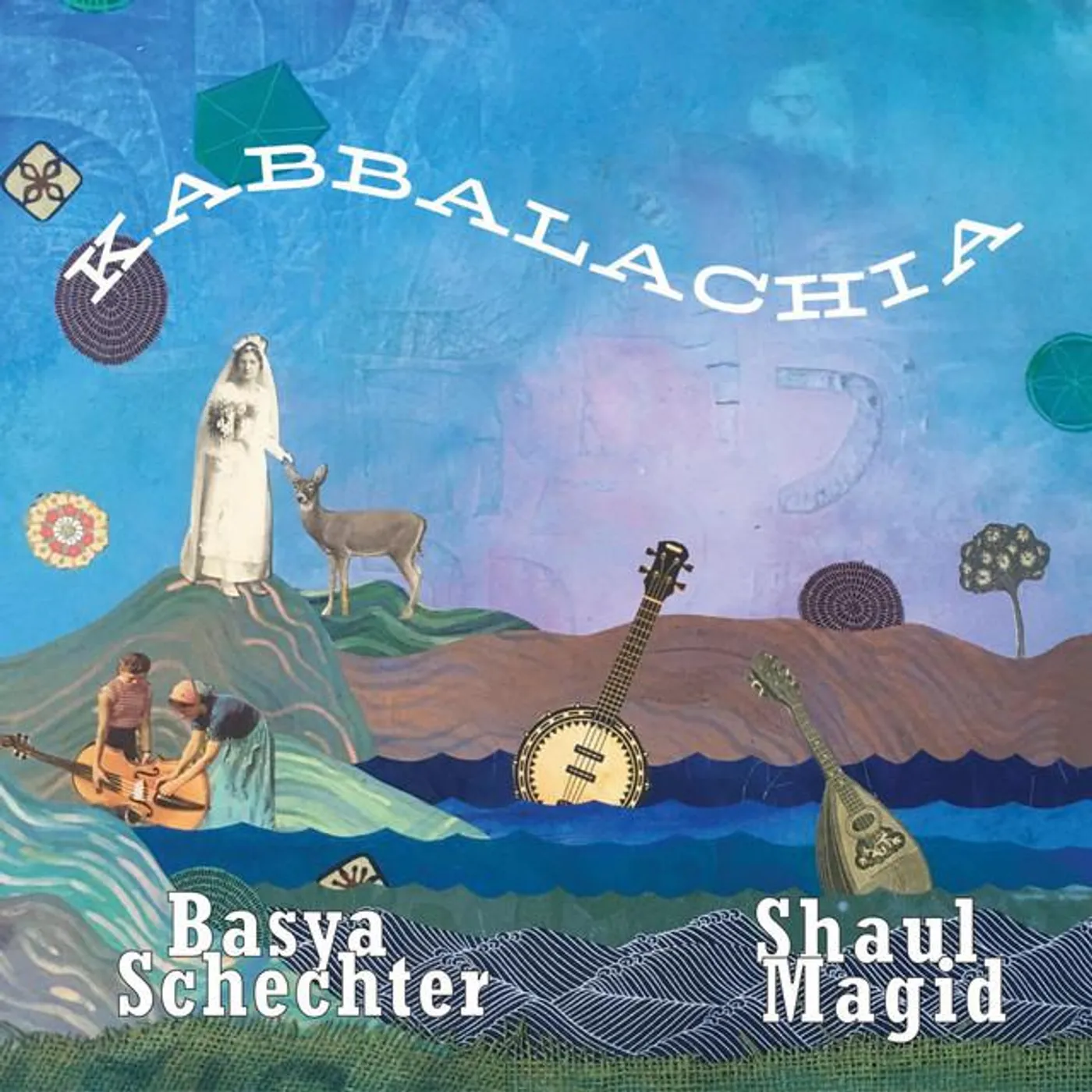 Basya Schechter Brand Page