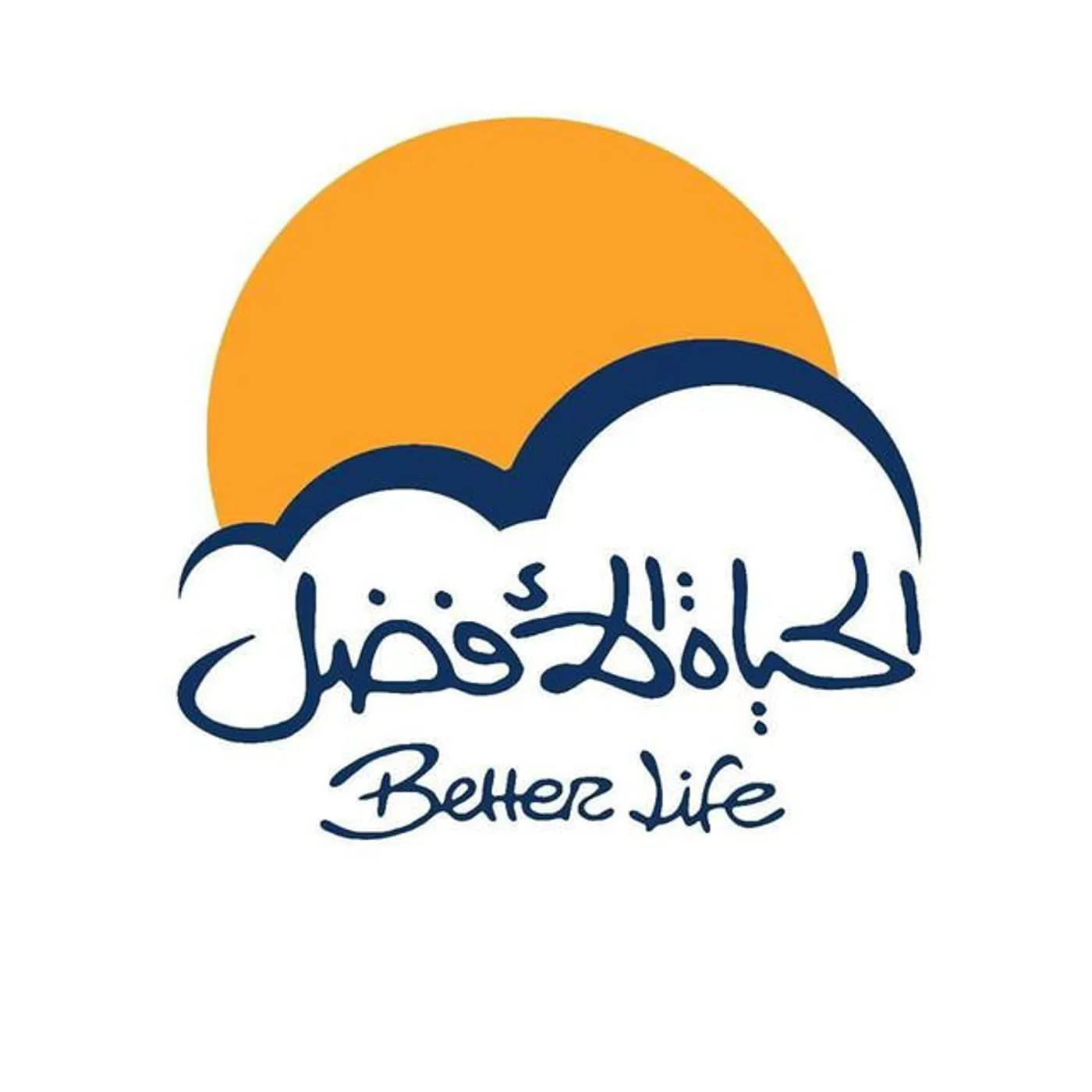 Better Life Brand Page