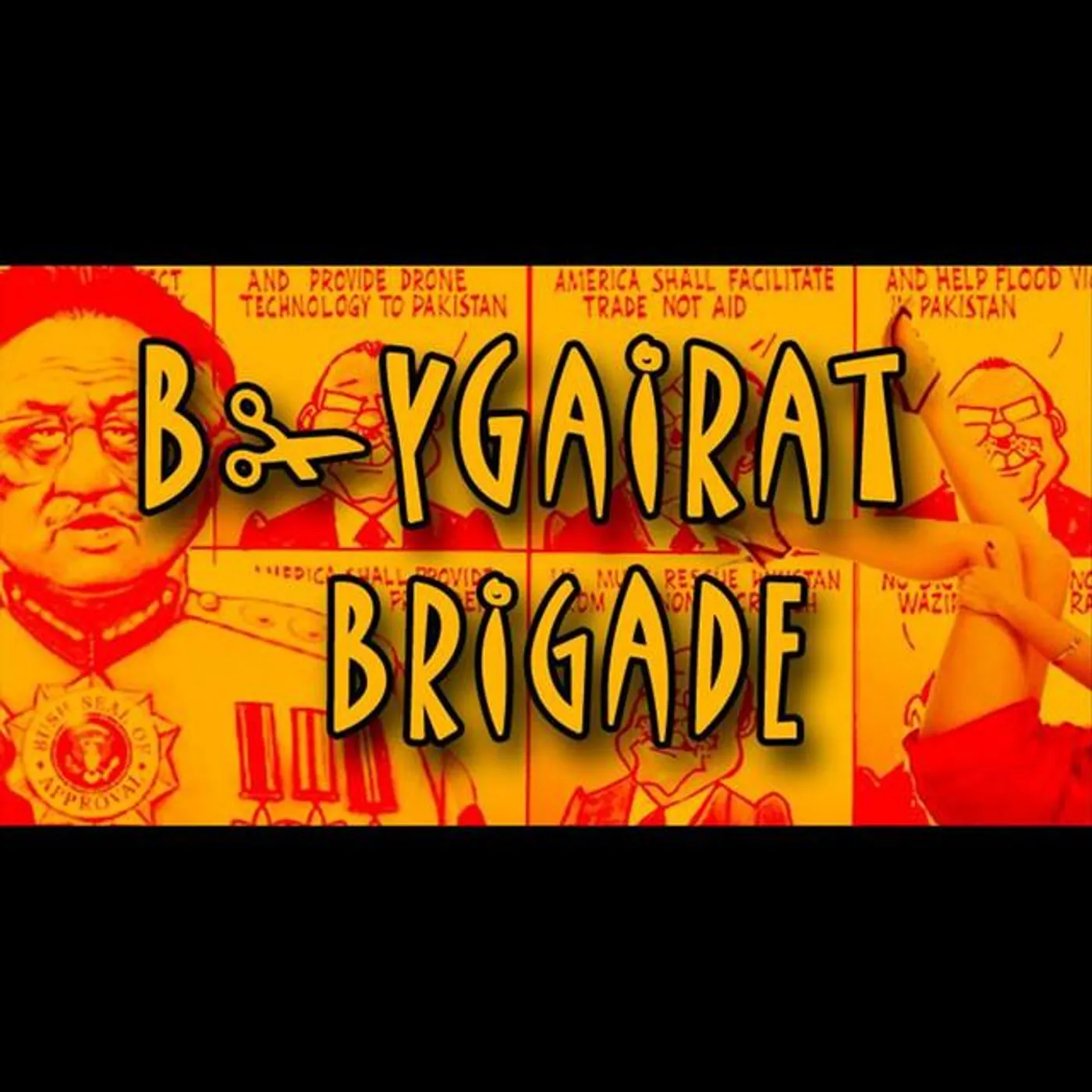Beygairat Brigade