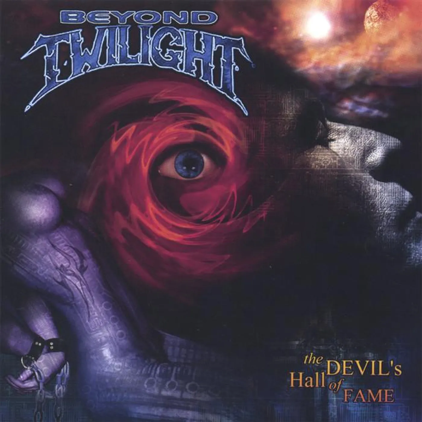 Beyond Twilight Brand Page