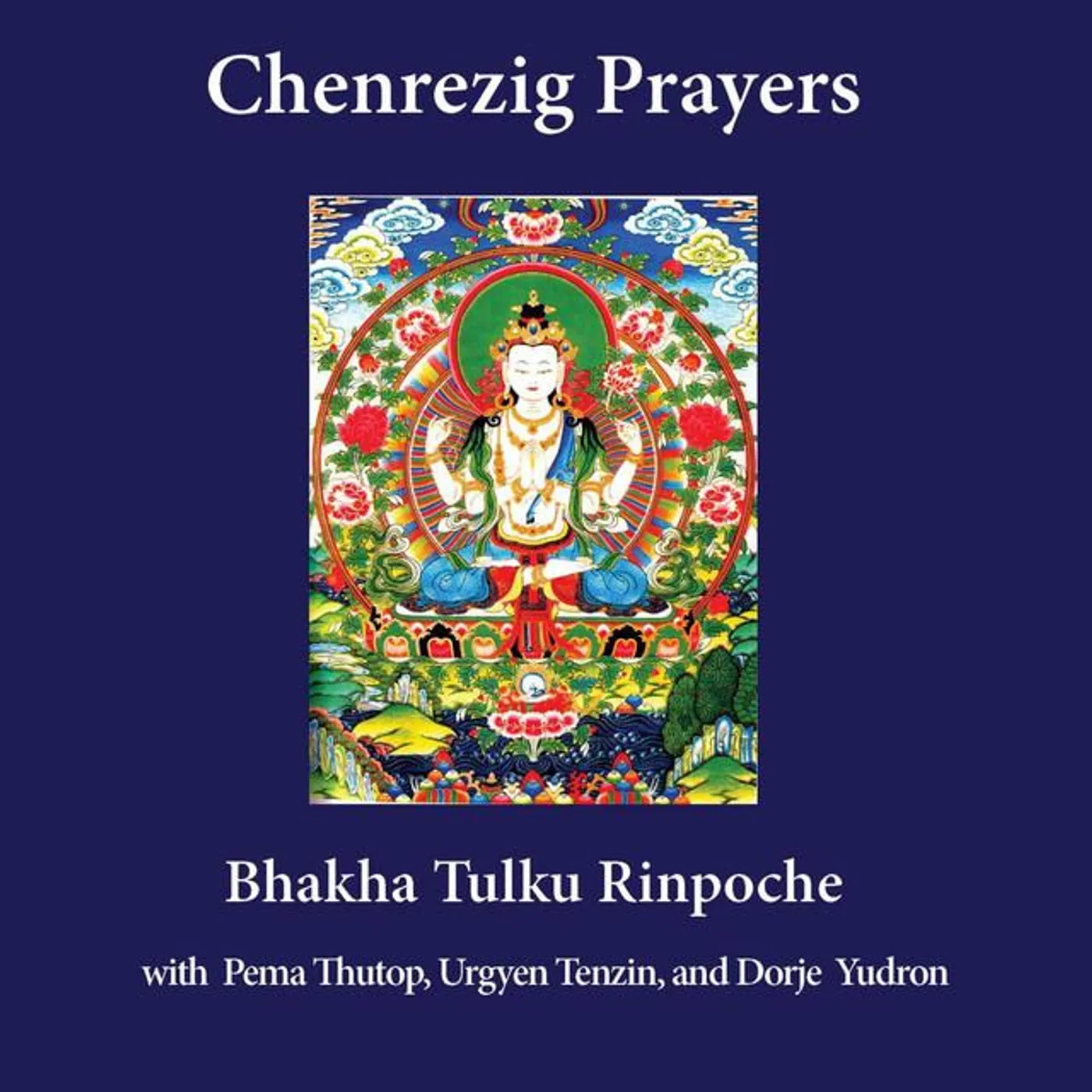 Bhakha Tulku Rinpoche Brand Page
