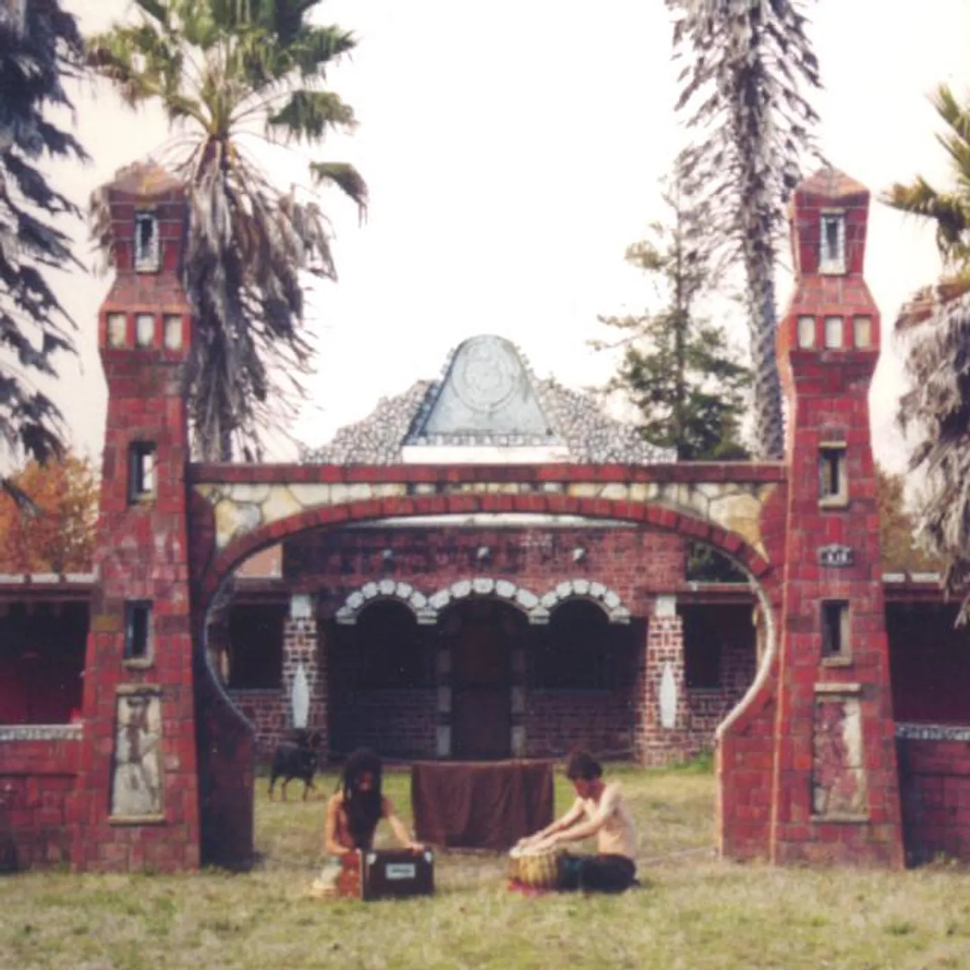 Bhajananandi Brand Page