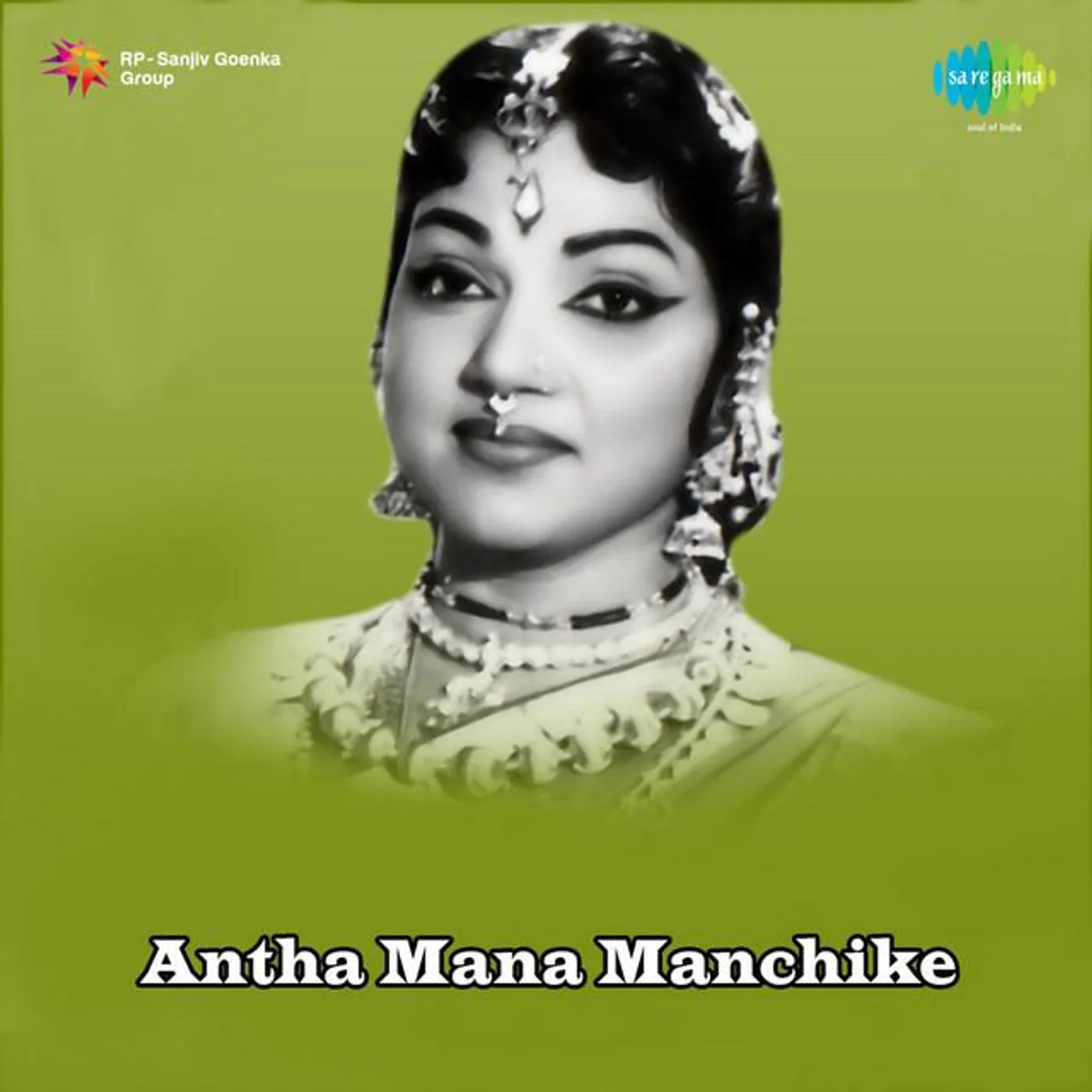 Bhanumathi Ramakrishna Brand Page