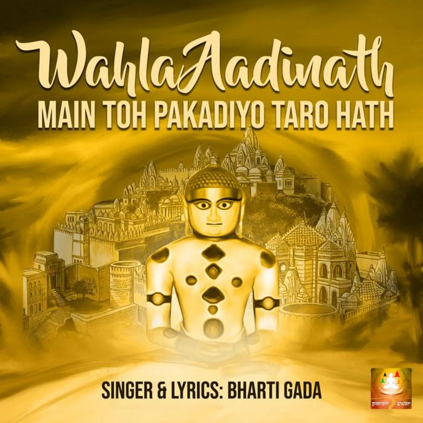 Bharti Gada Brand Page