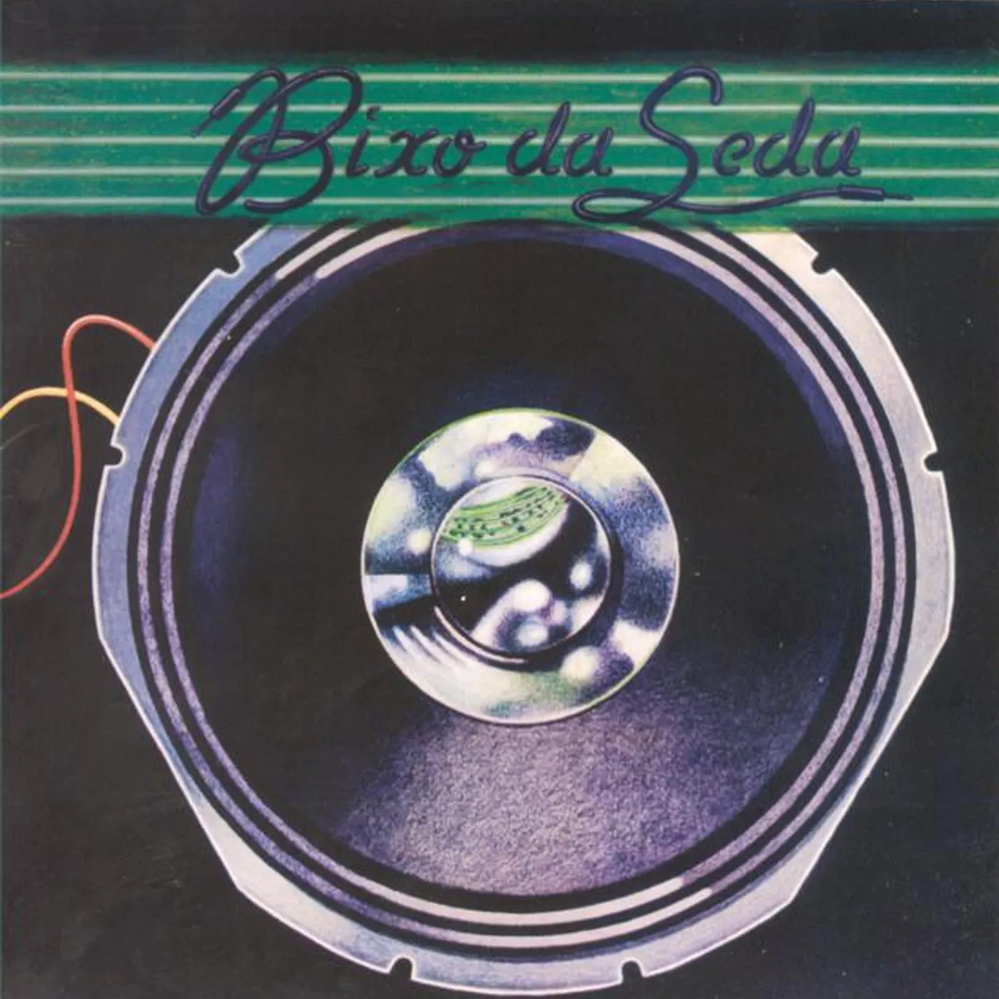 Bixo Da Seda Brand Page