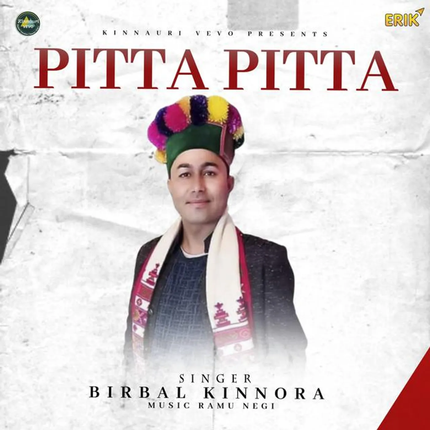 Birbal Kinnora