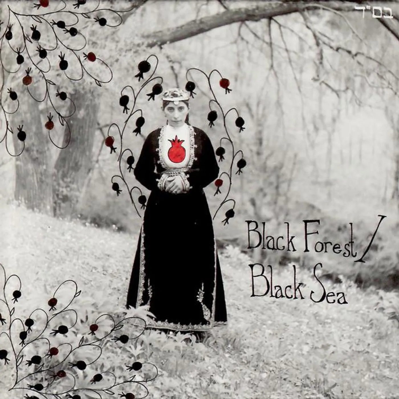 Black Forest / Black Sea Brand Page