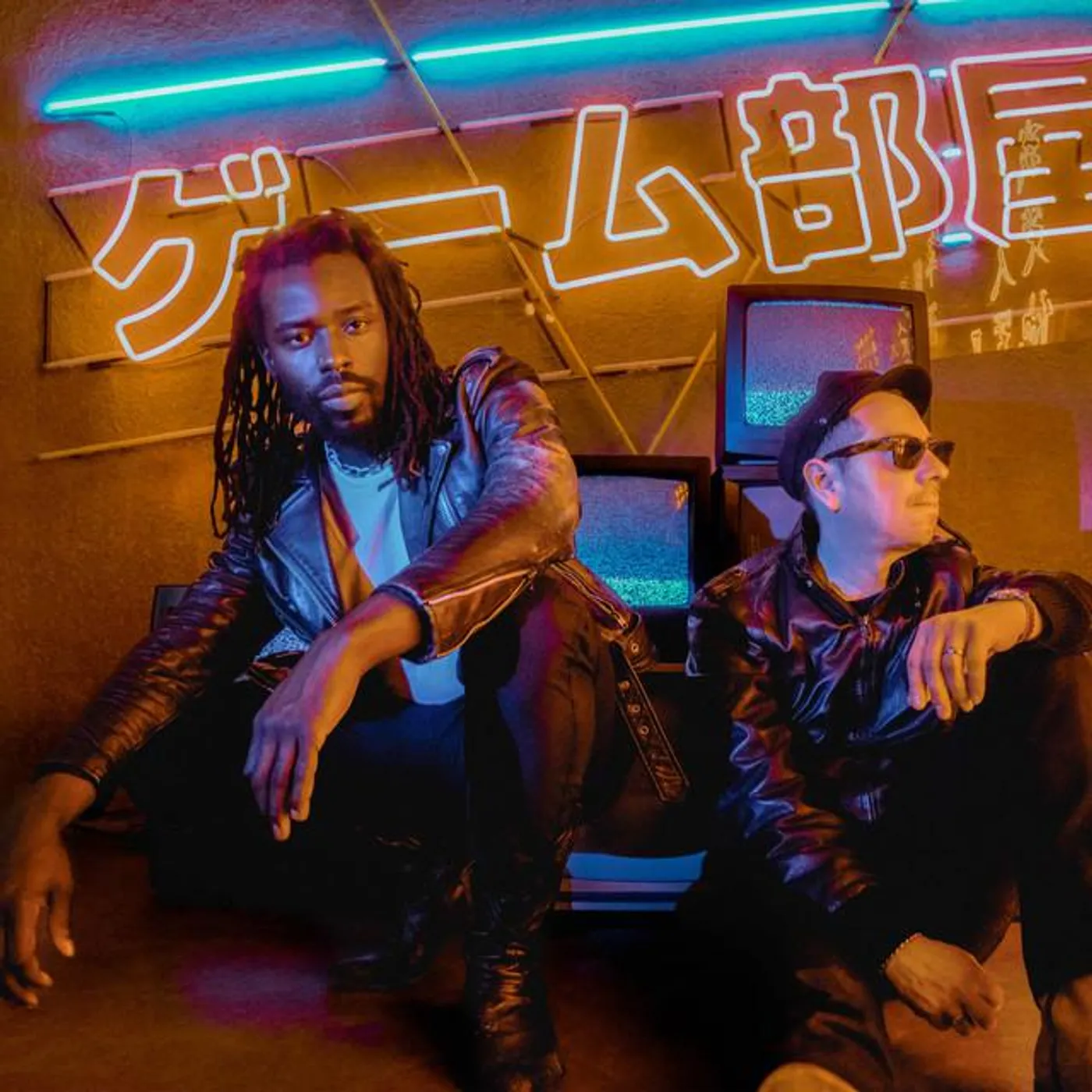 Black Pumas Brand Page