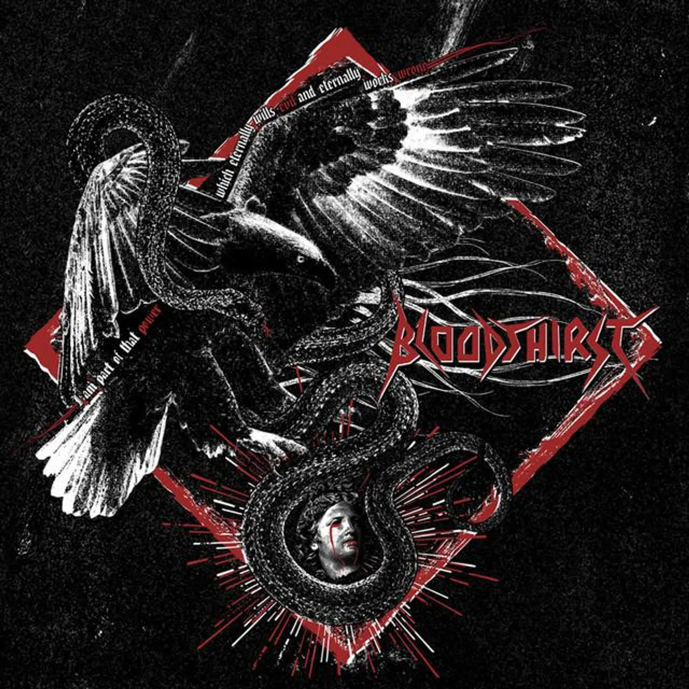 Bloodthirst Brand Page