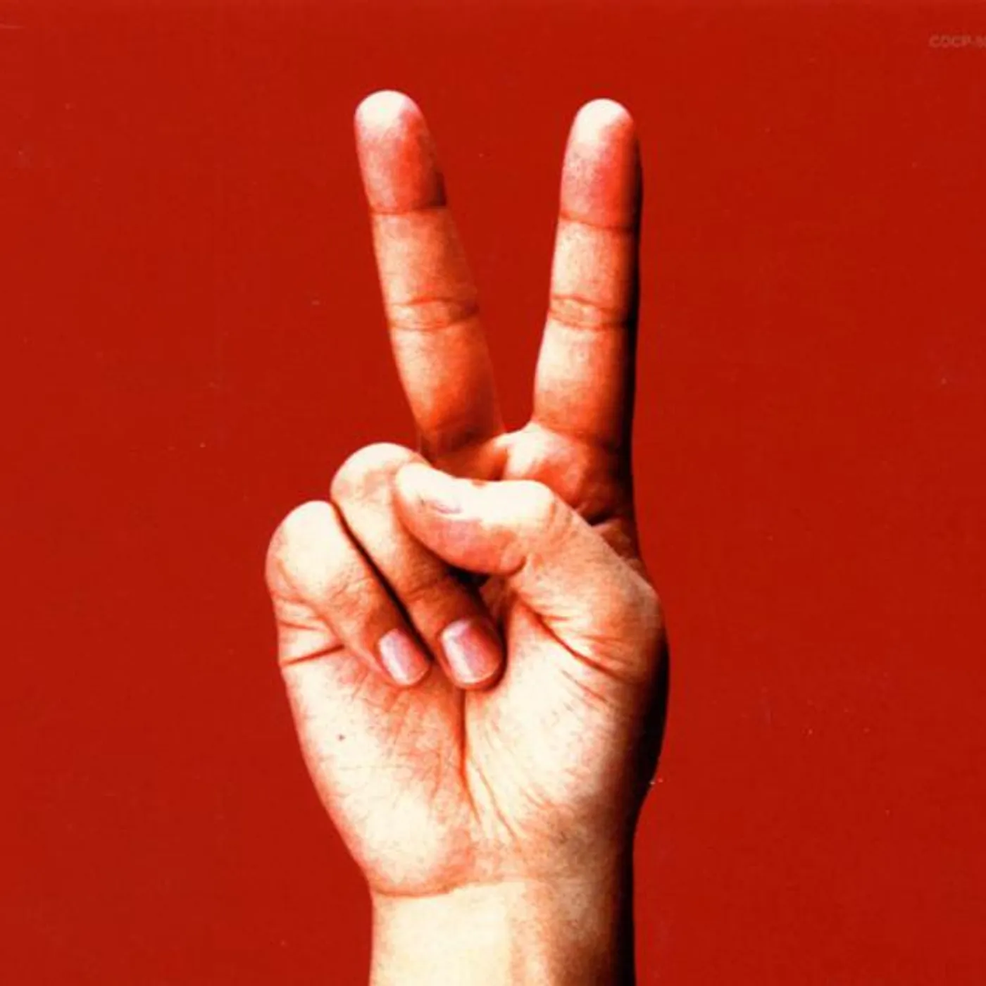 Bloodthirsty Butchers Brand Page