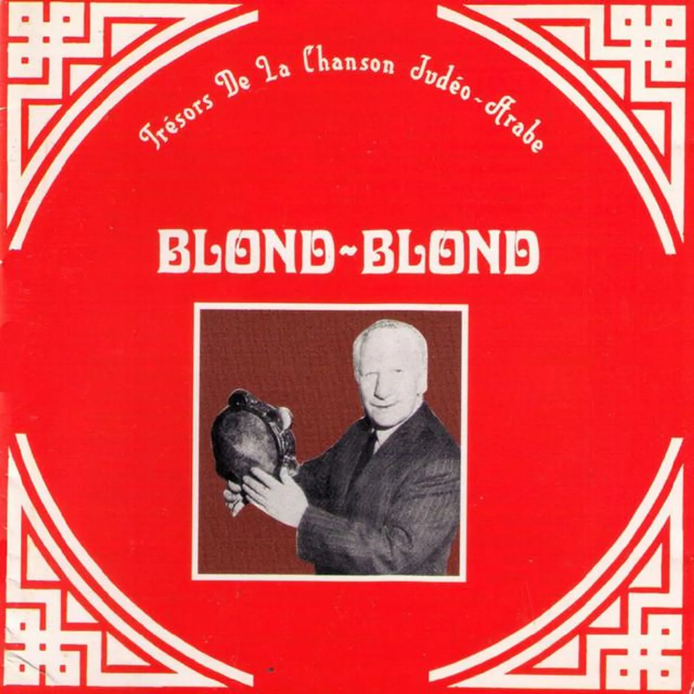 Blond Blond Brand Page