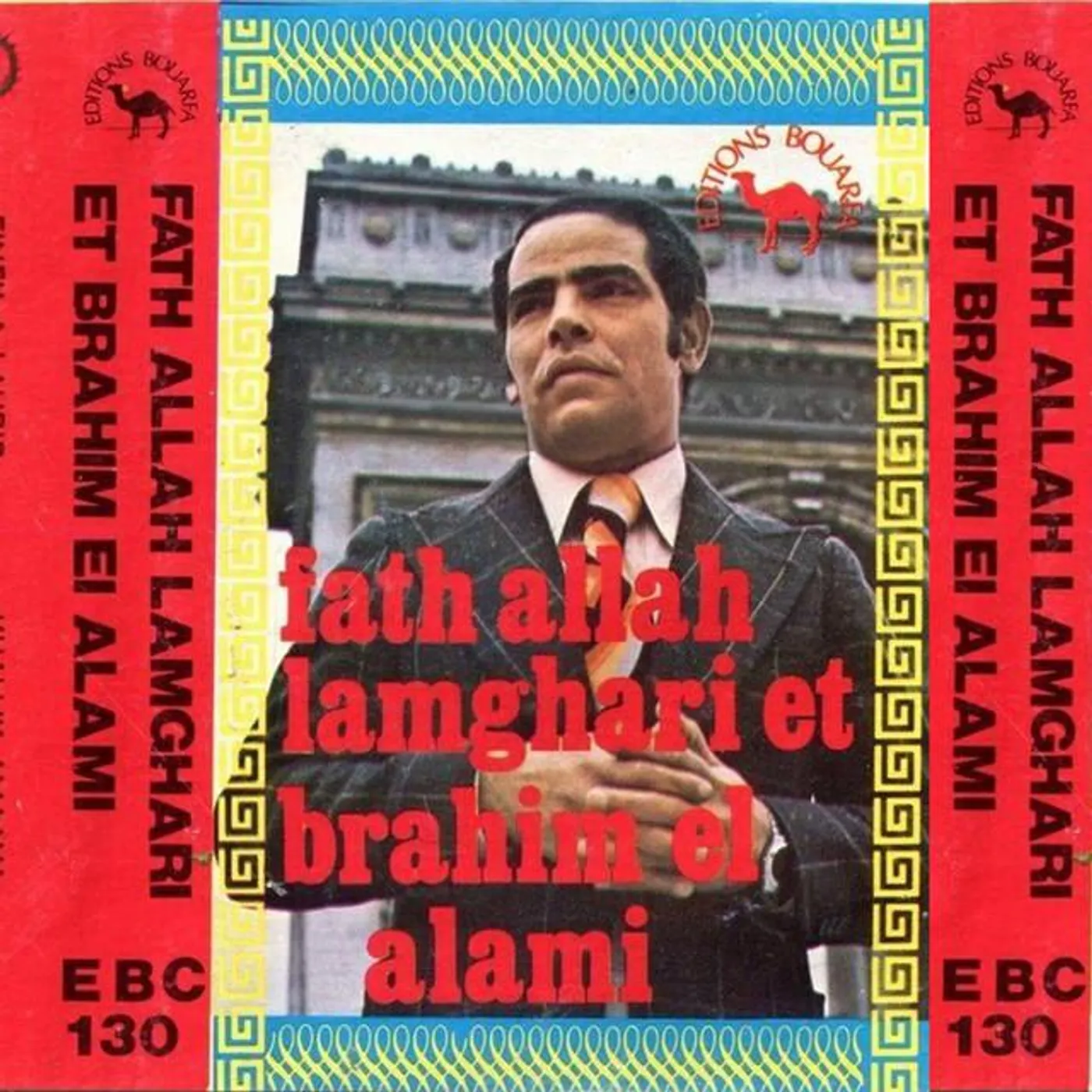 Brahim El Alami Brand Page