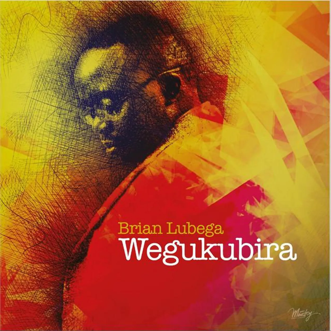 Brian Lubega