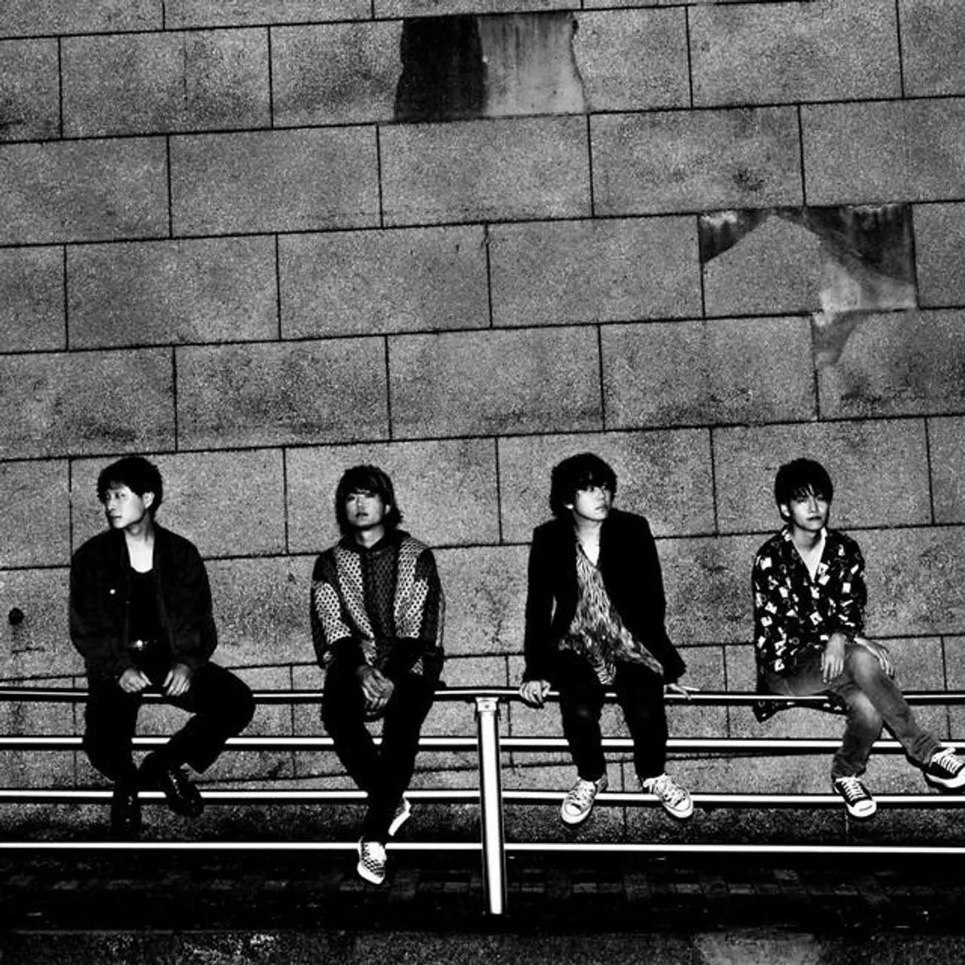 Brian the Sun Brand Page