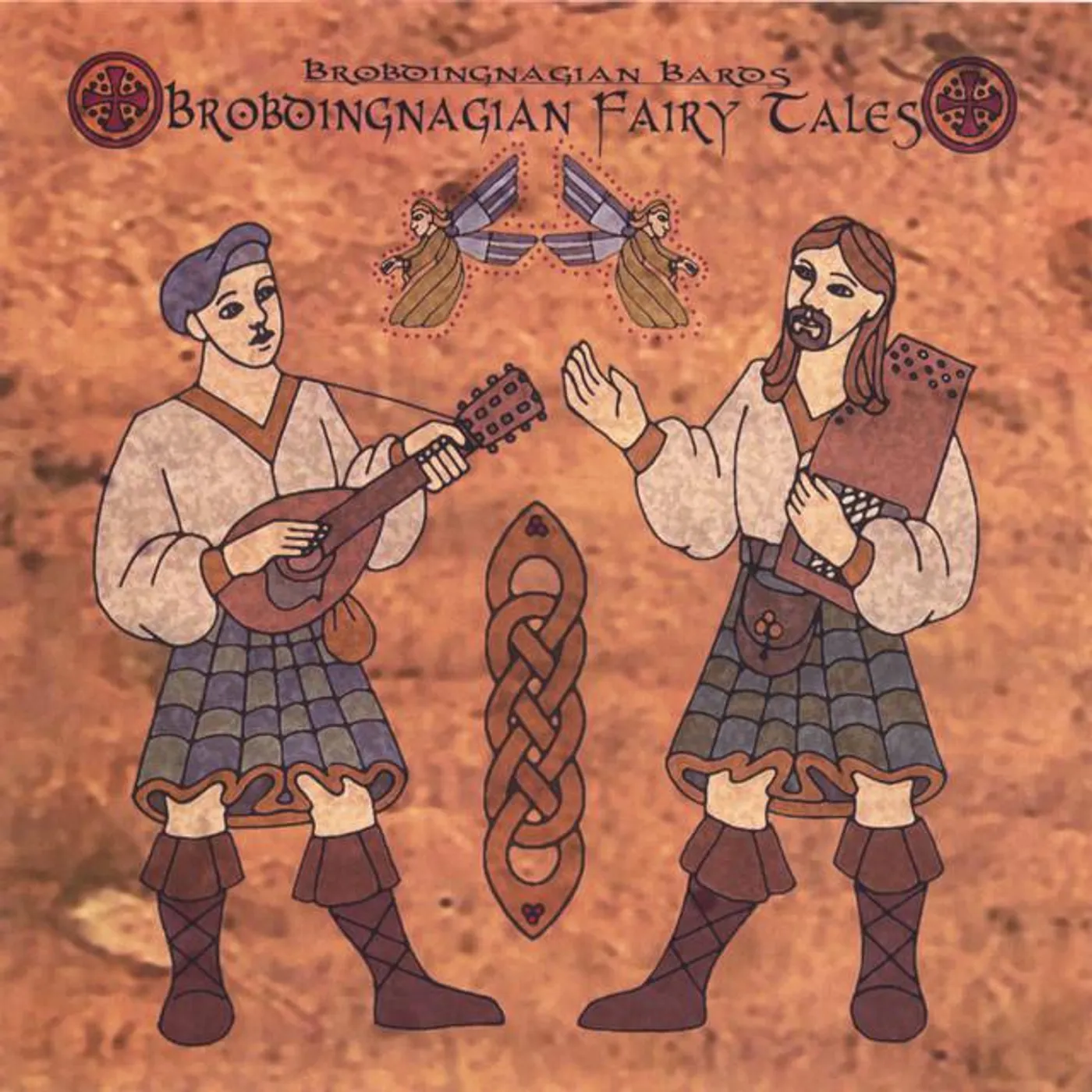 Brobdingnagian Bards Brand Page