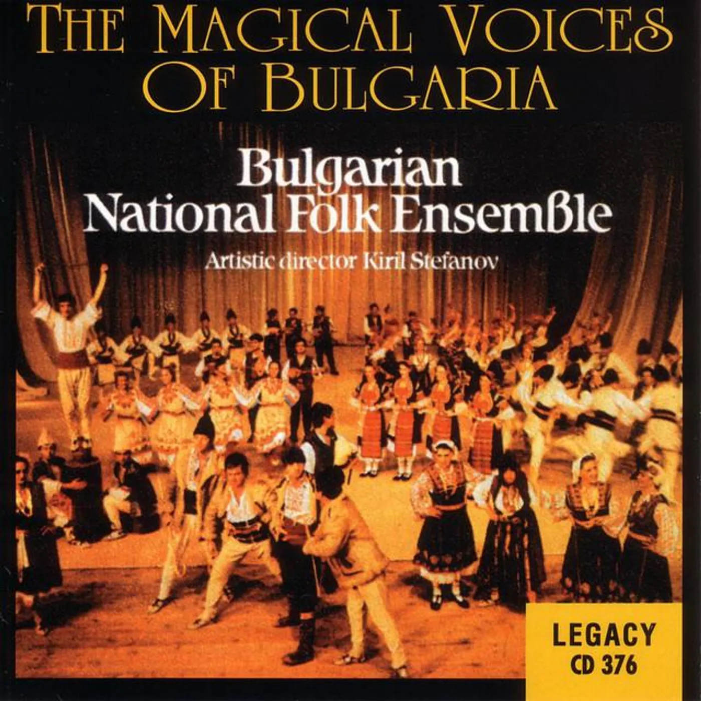 Bulgarian National Folk Ensemble Brand Page