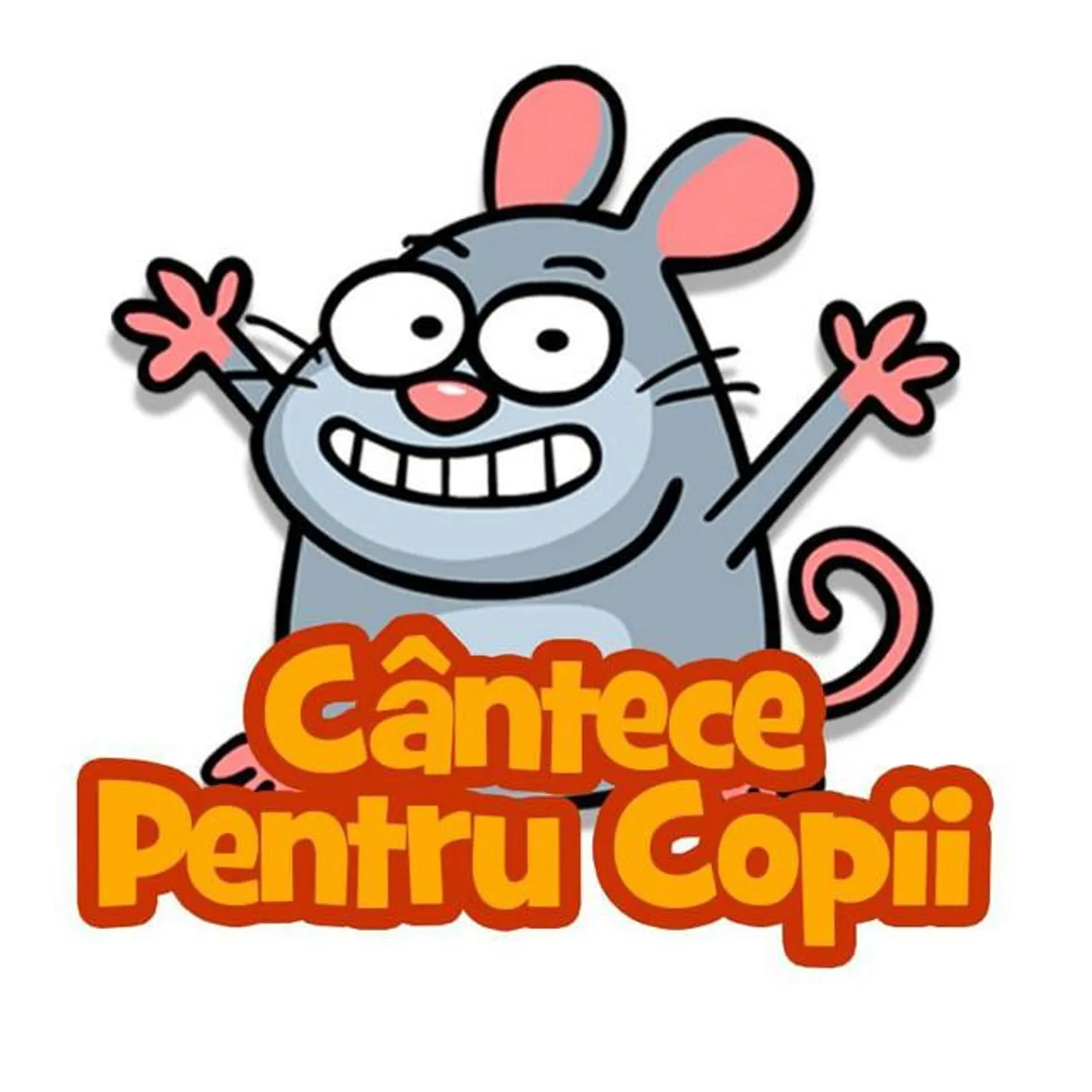 Cântece Pentru Copii