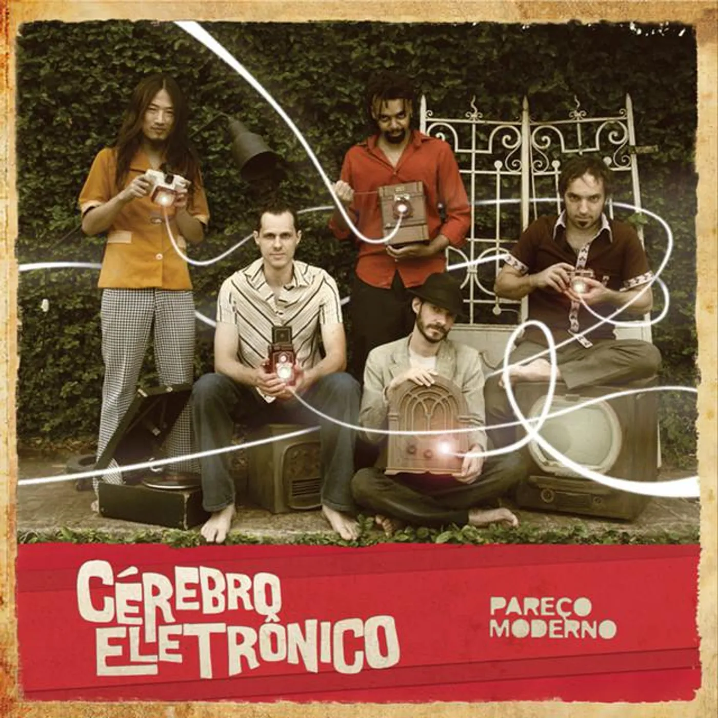 Cérebro Eletrônico