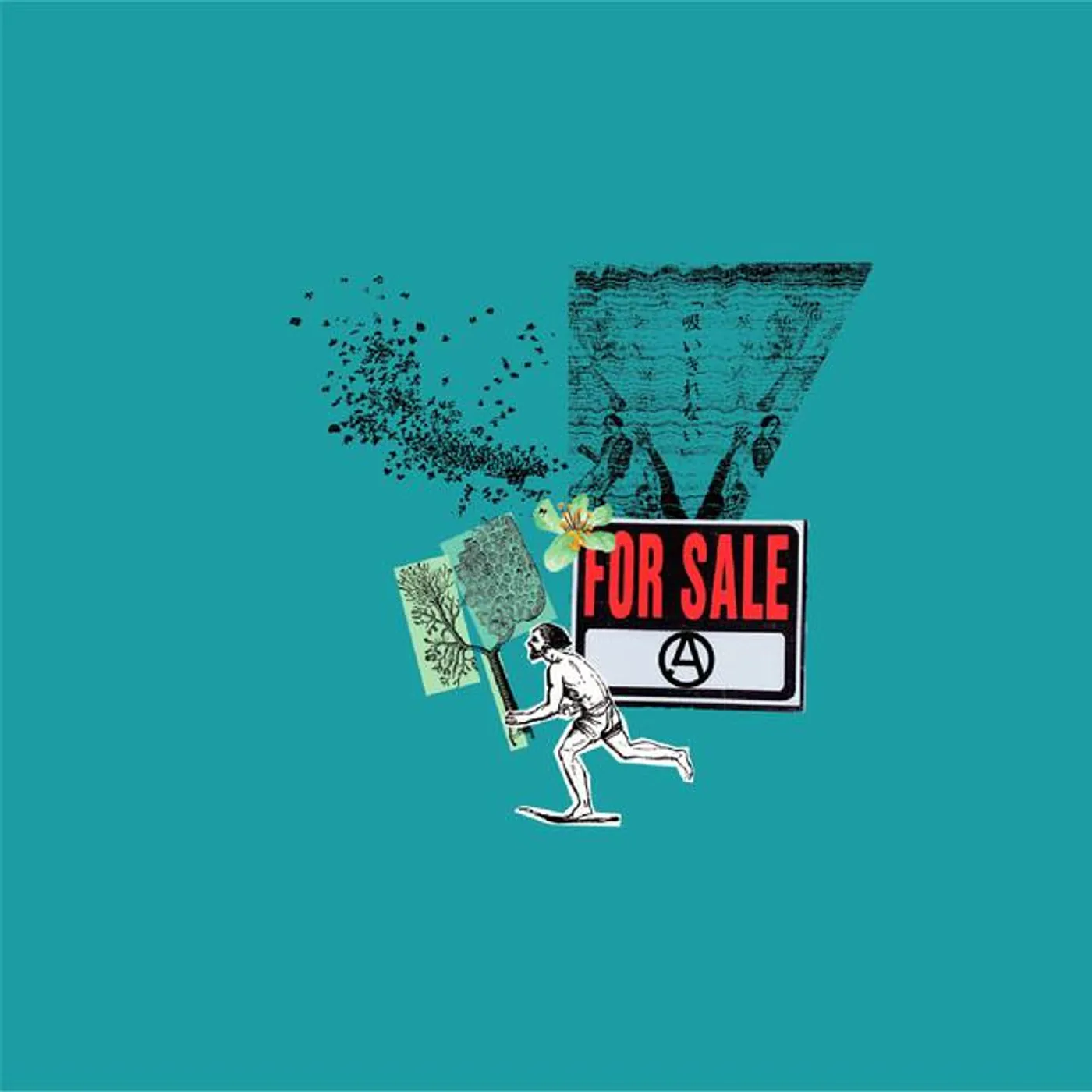 gnkosaiBAND Brand Page