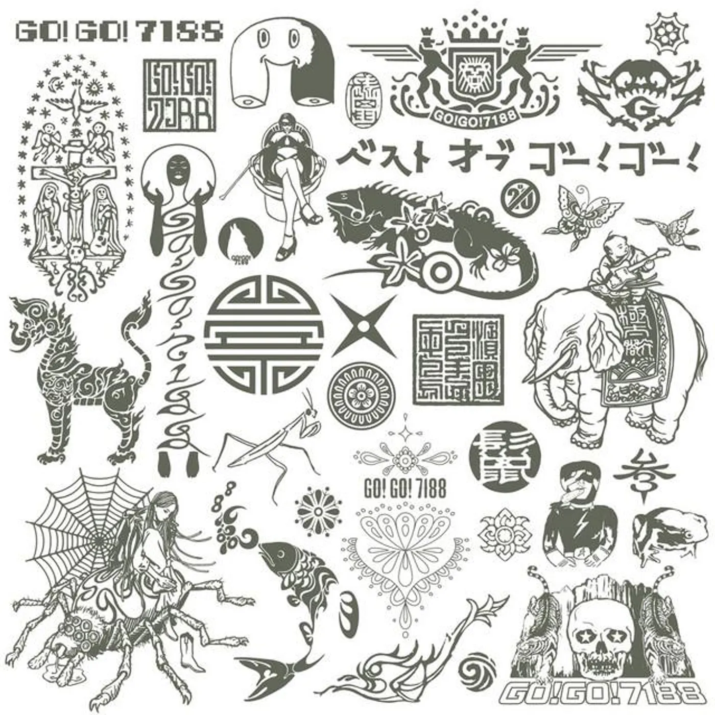 GO!GO!7188 Brand Page