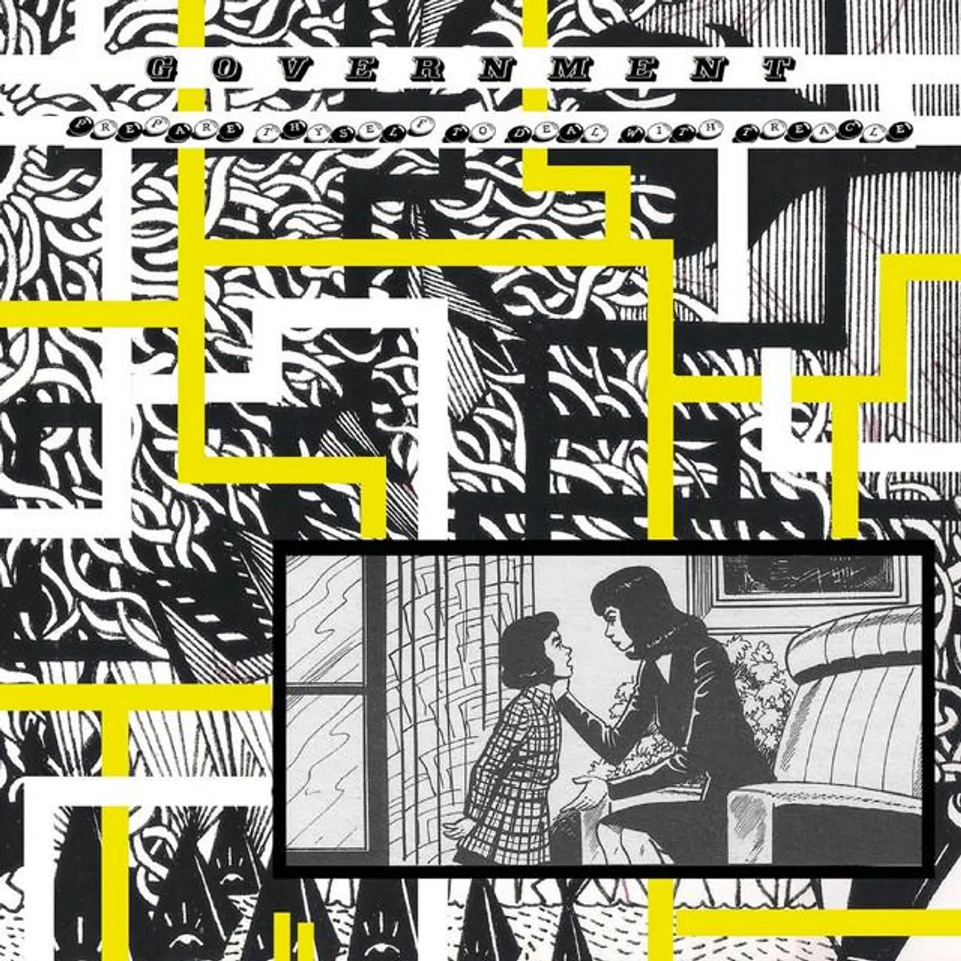 Government Brand Page