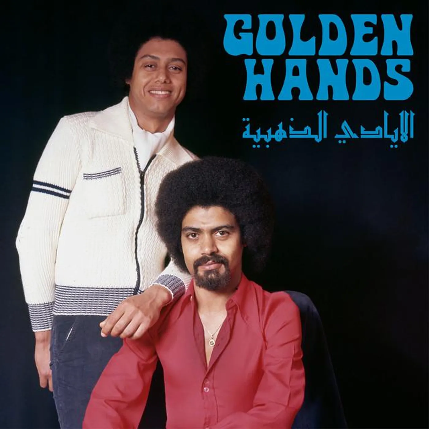 Golden Hands Brand Page