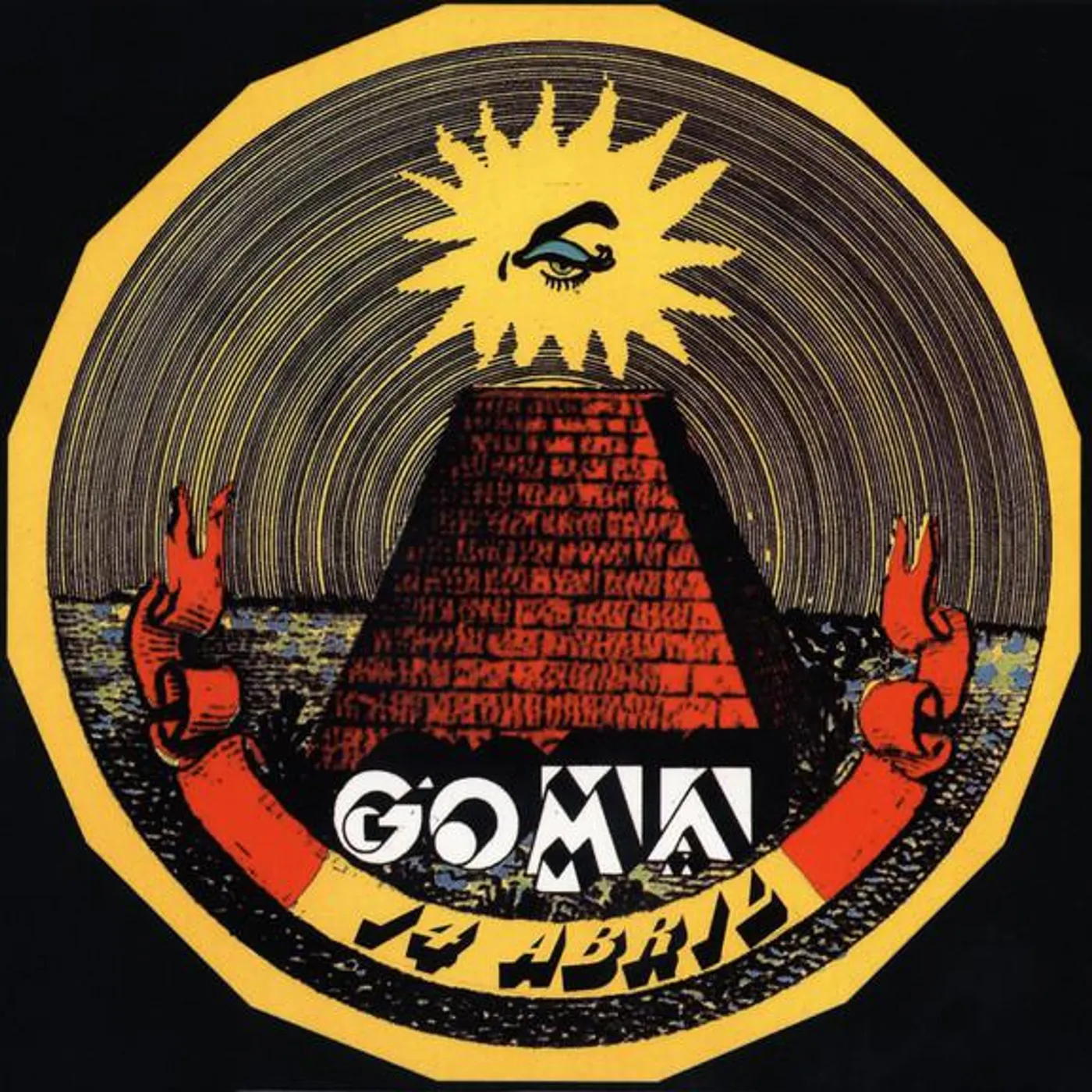 Goma Brand Page
