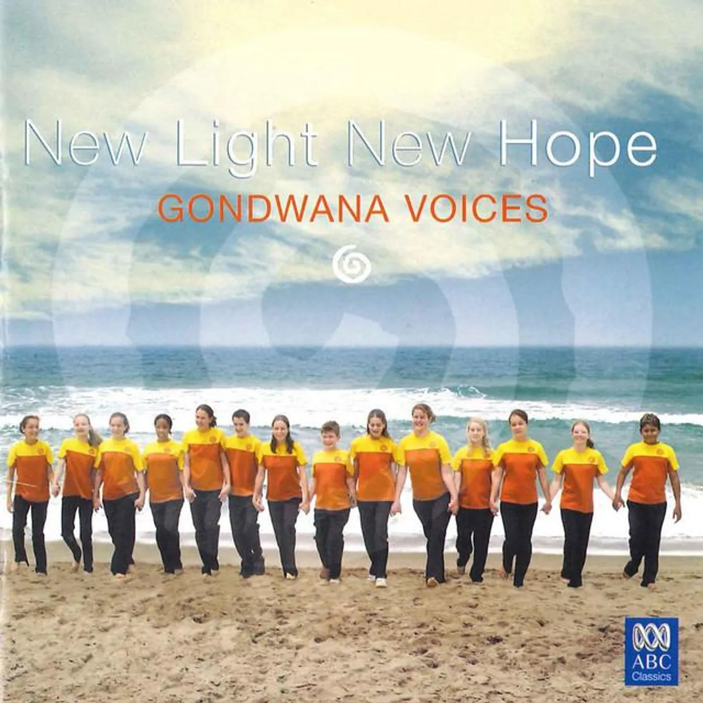 Gondwana Voices Brand Page