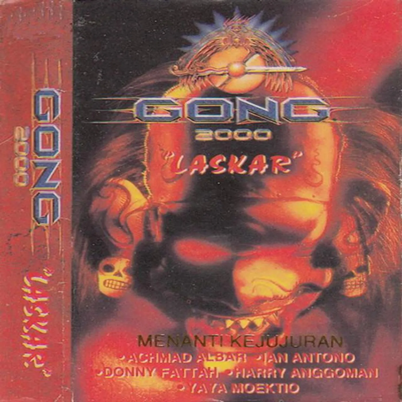 Gong 2000 Brand Page