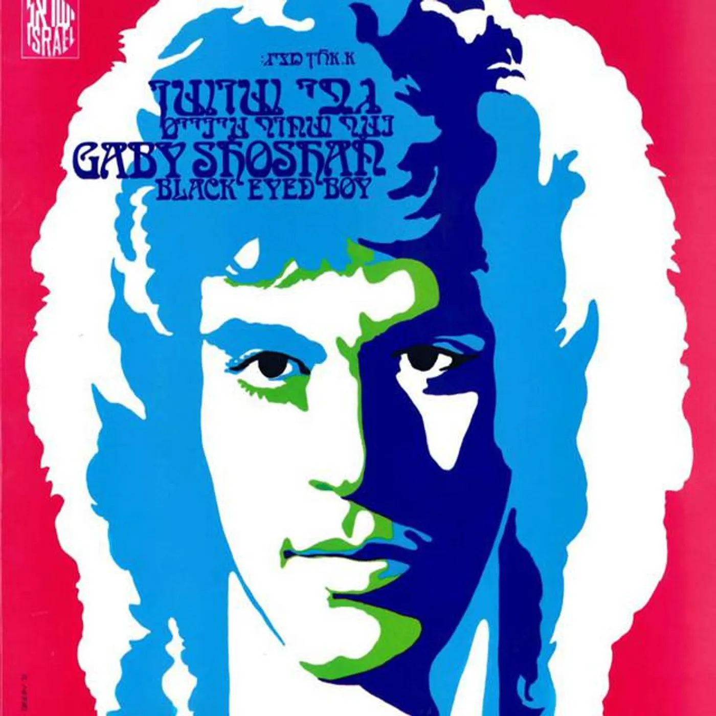 Gabi Shoshan Brand Page