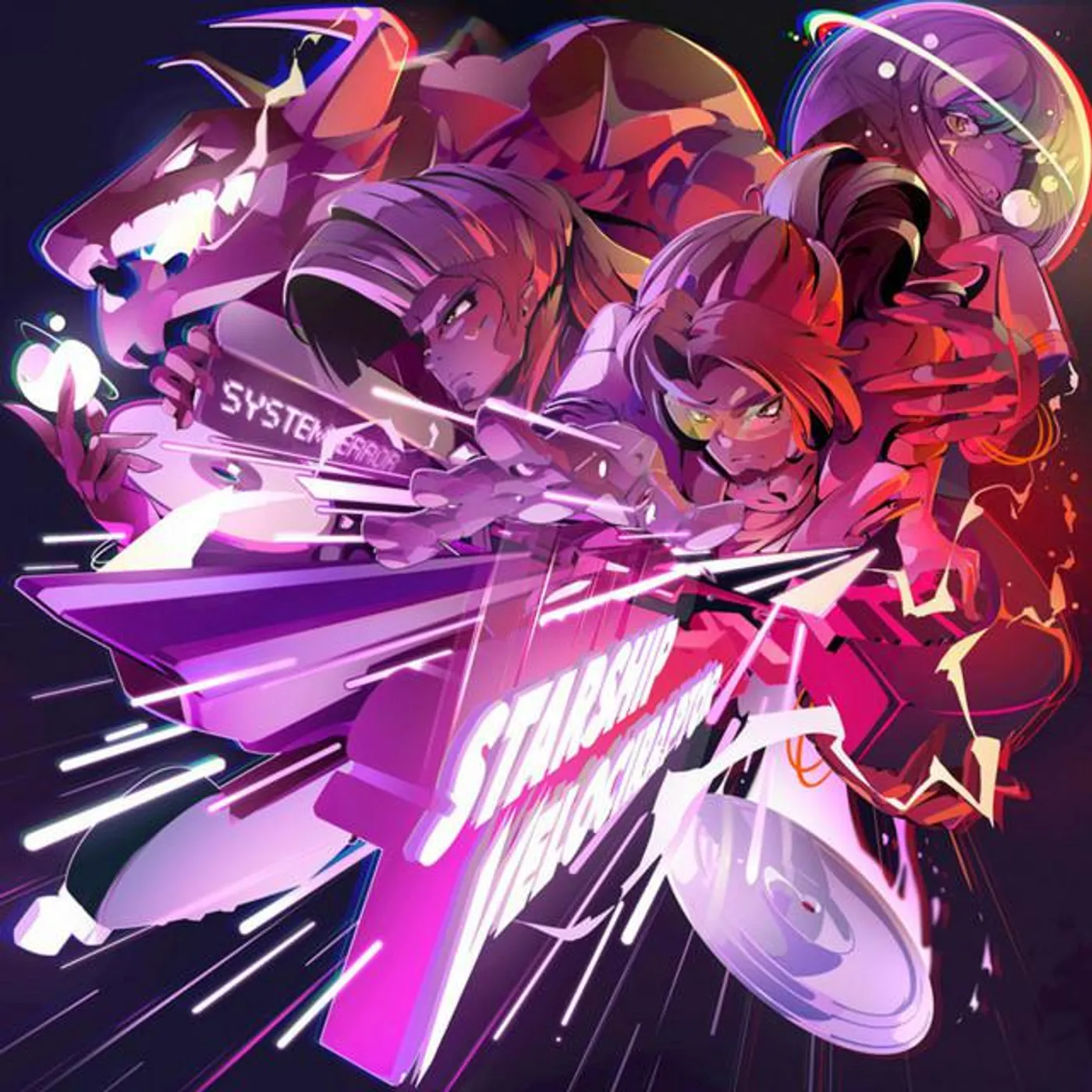 Galactikraken Brand Page