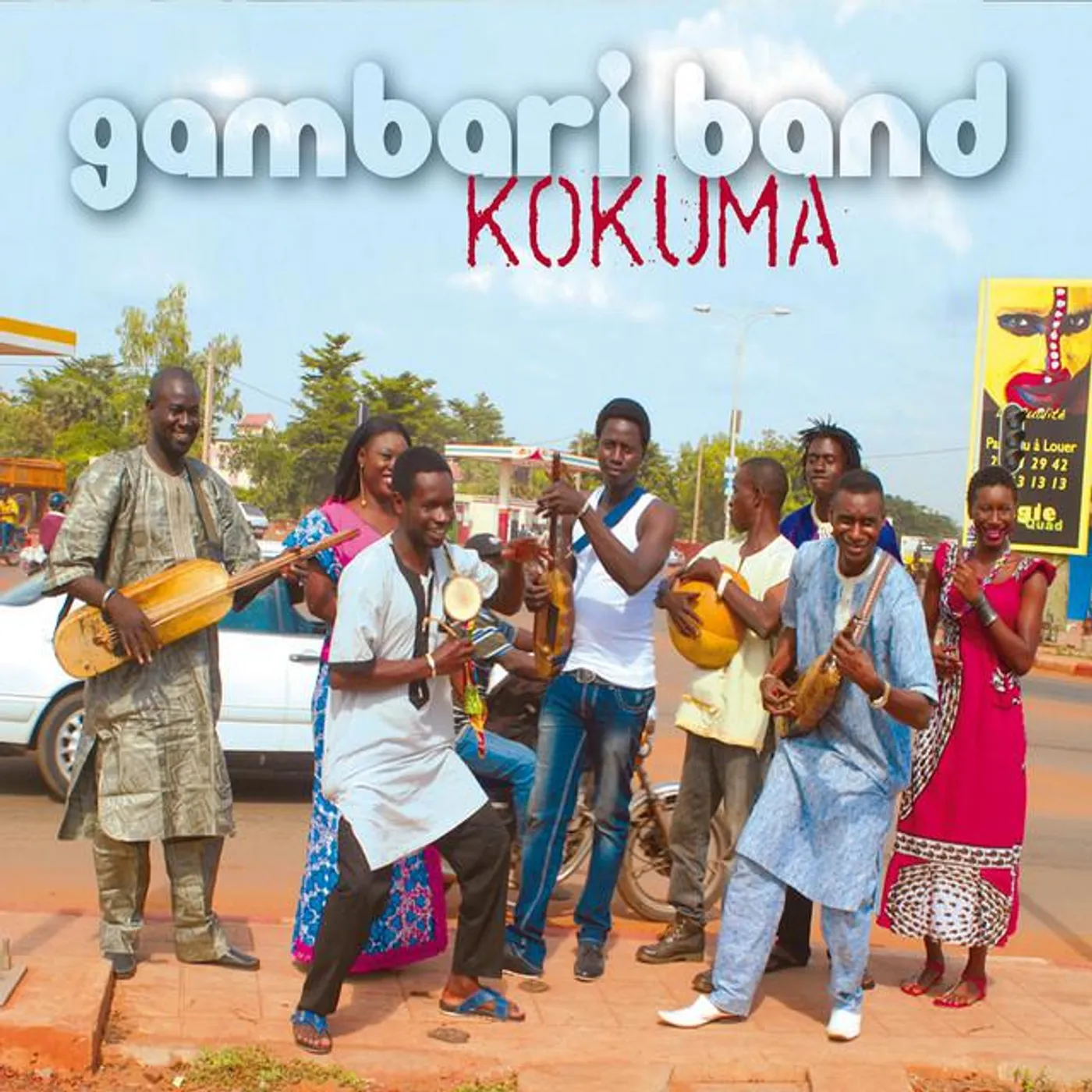 Gambari Band Brand Page