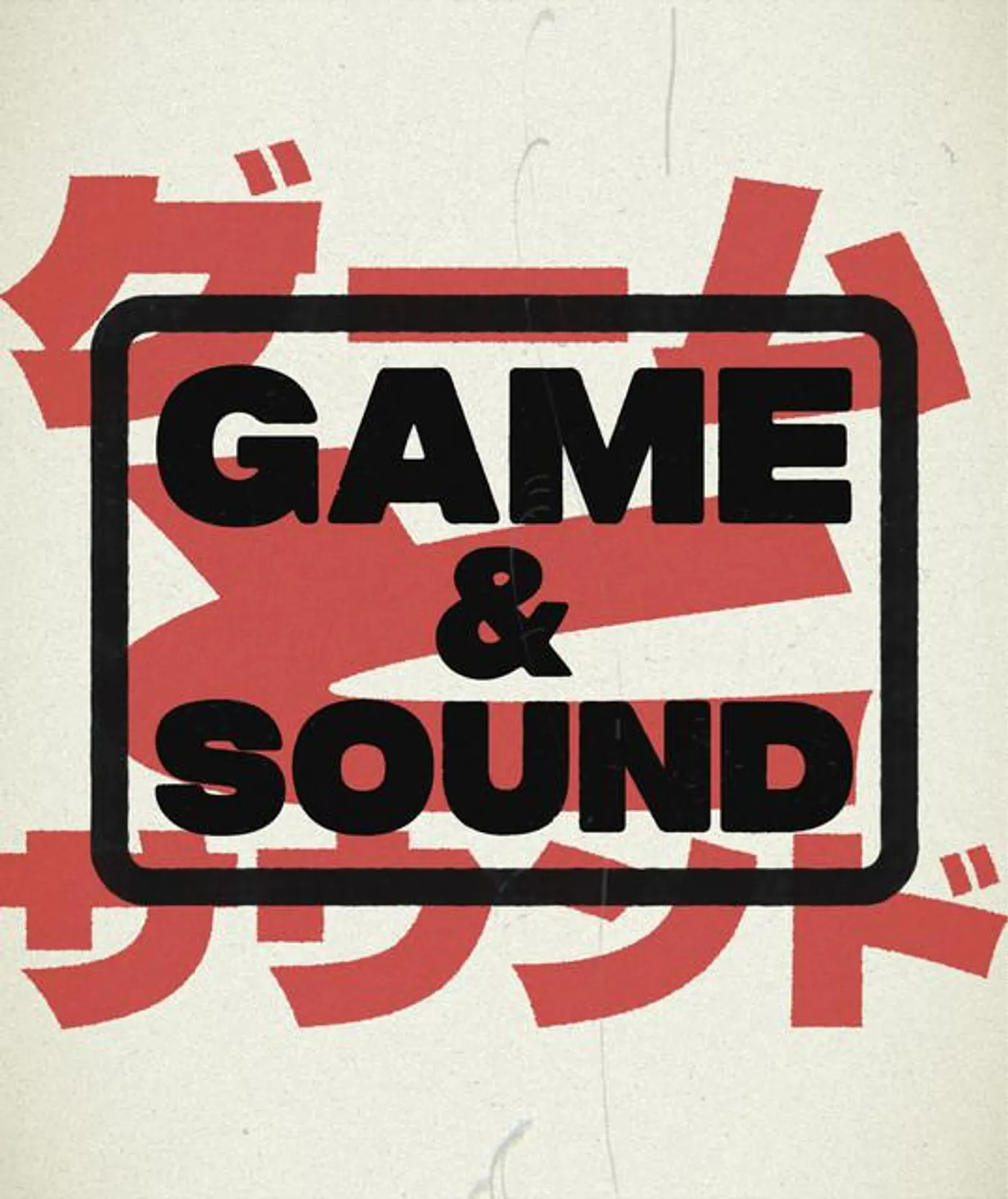Game & Sound