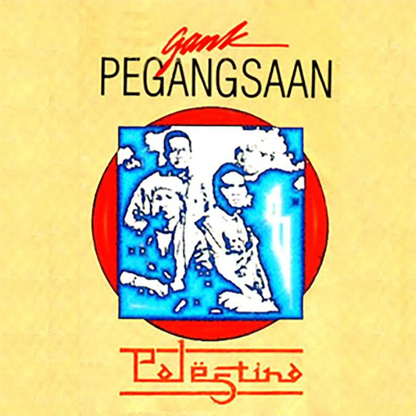 Gank Pegangsaan