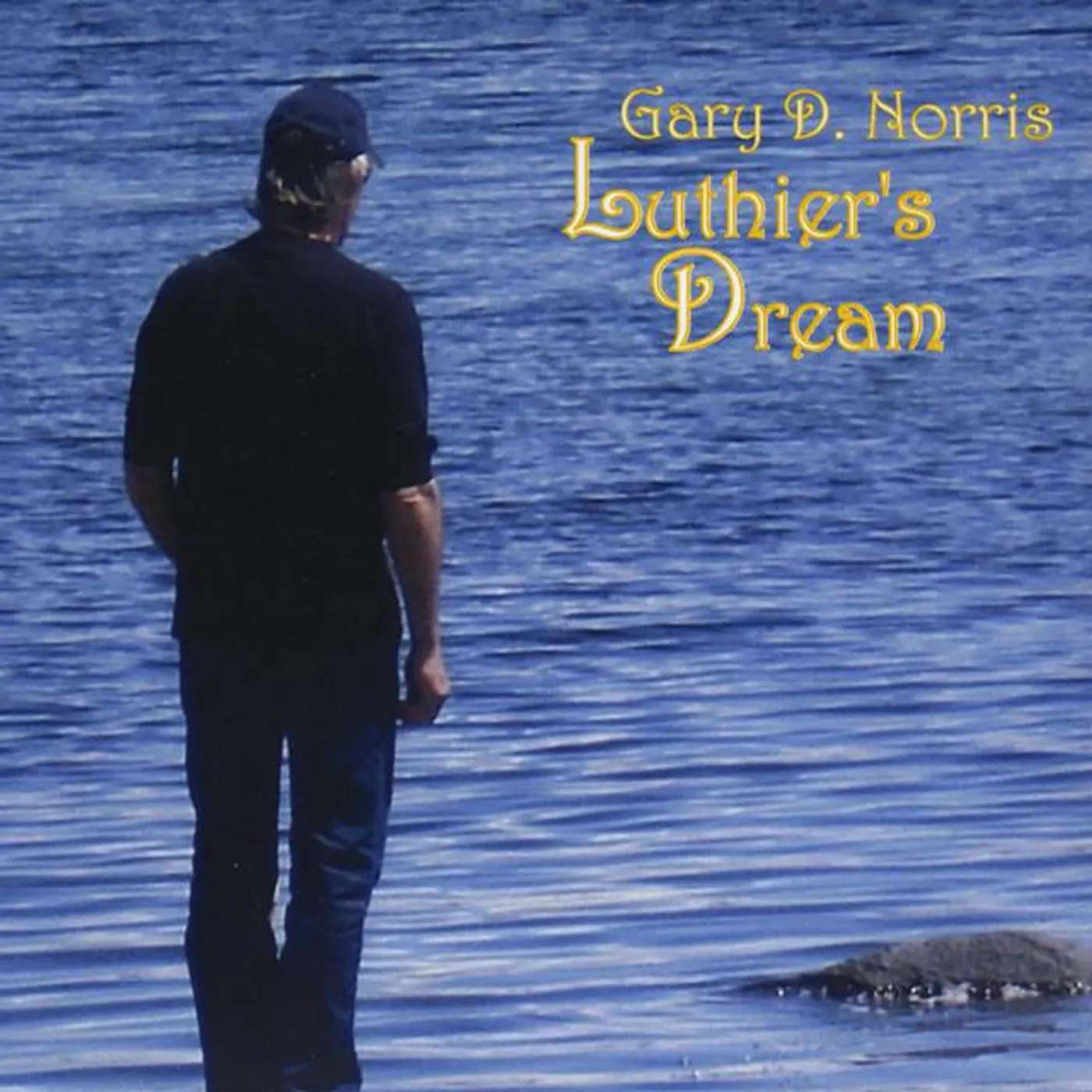 Gary D. Norris Brand Page