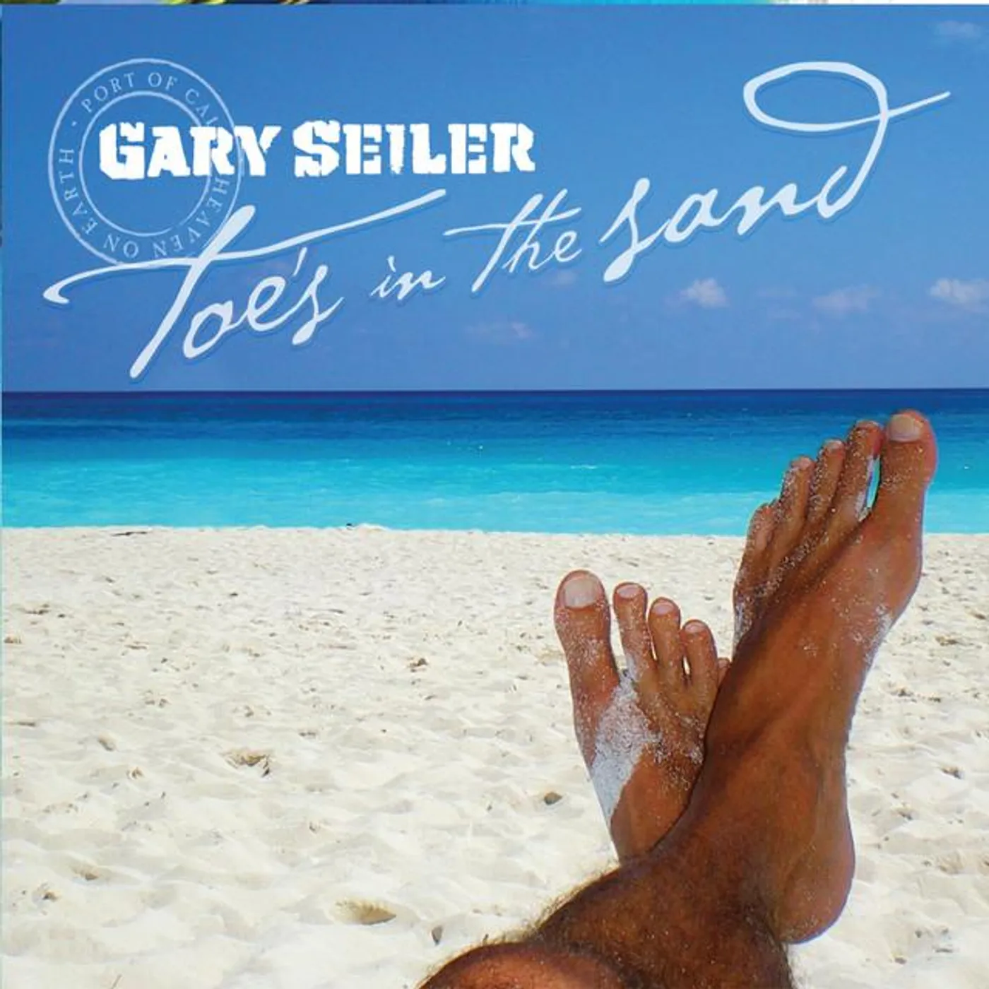 Gary Seiler Brand Page