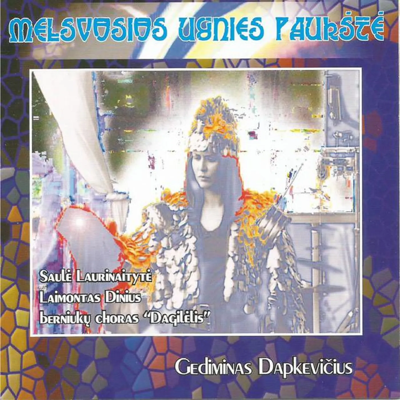 Gediminas Dapkevicius Brand Page