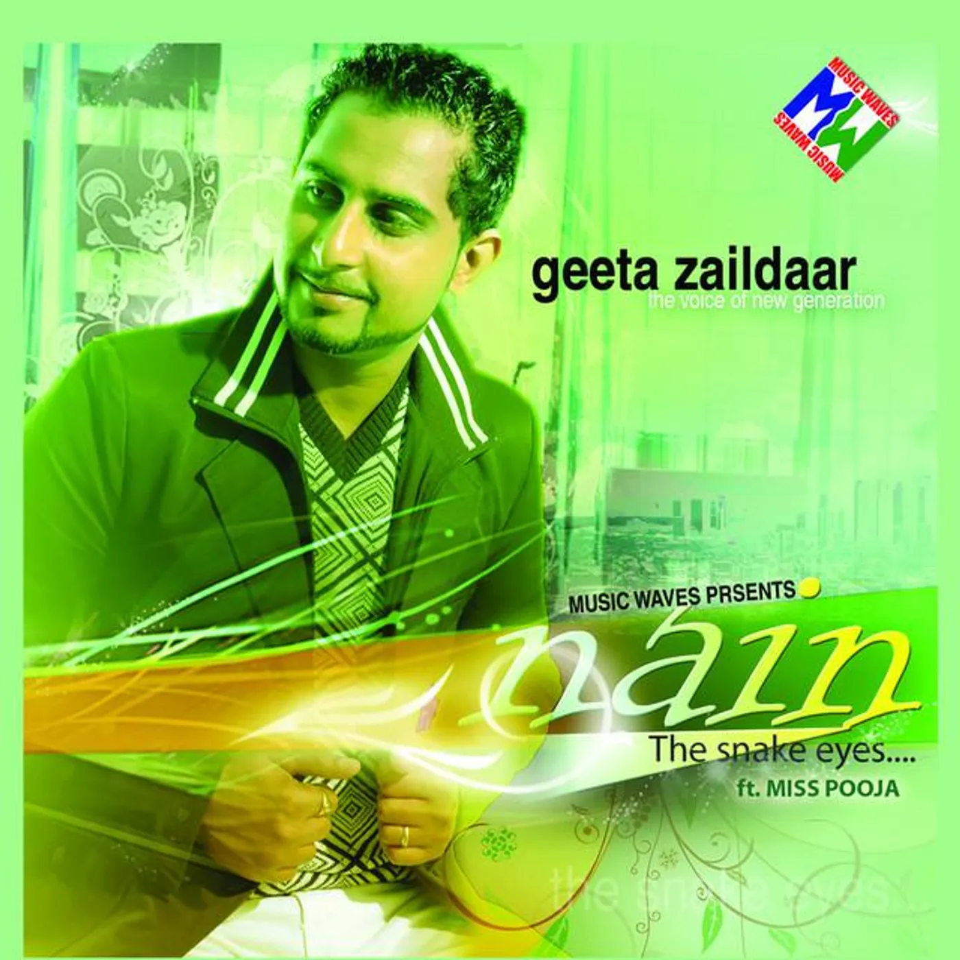 Geeta Zaildar & Miss Pooja