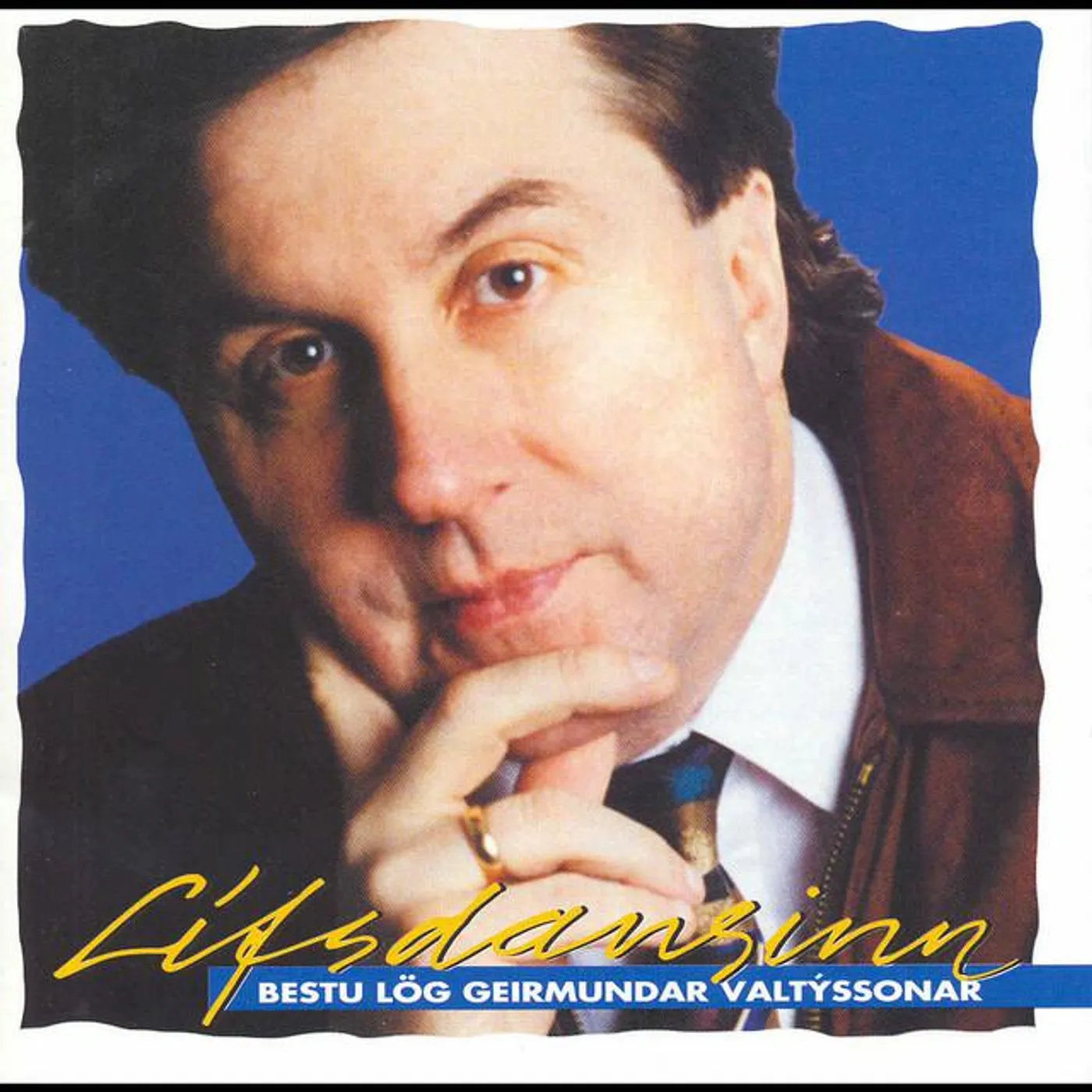 Geirmundur Valtýsson