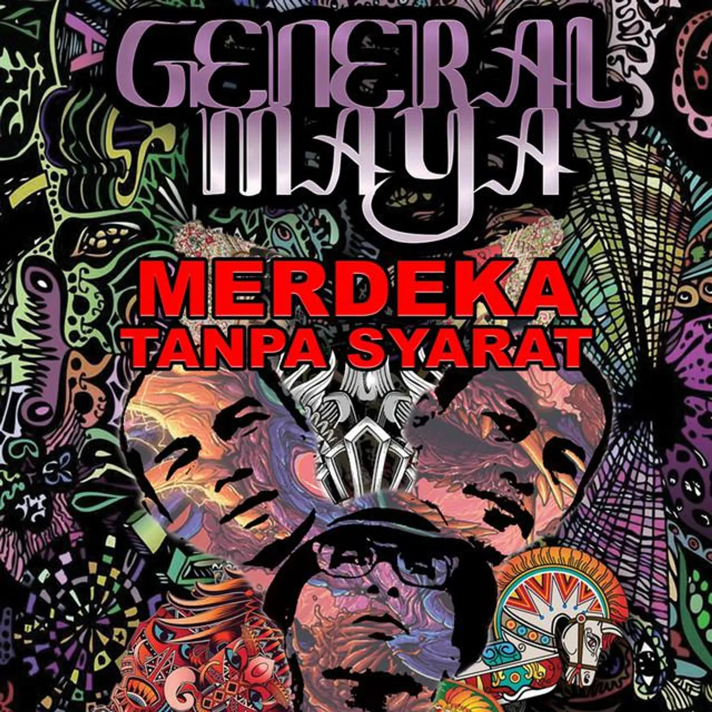 General Maya Brand Page