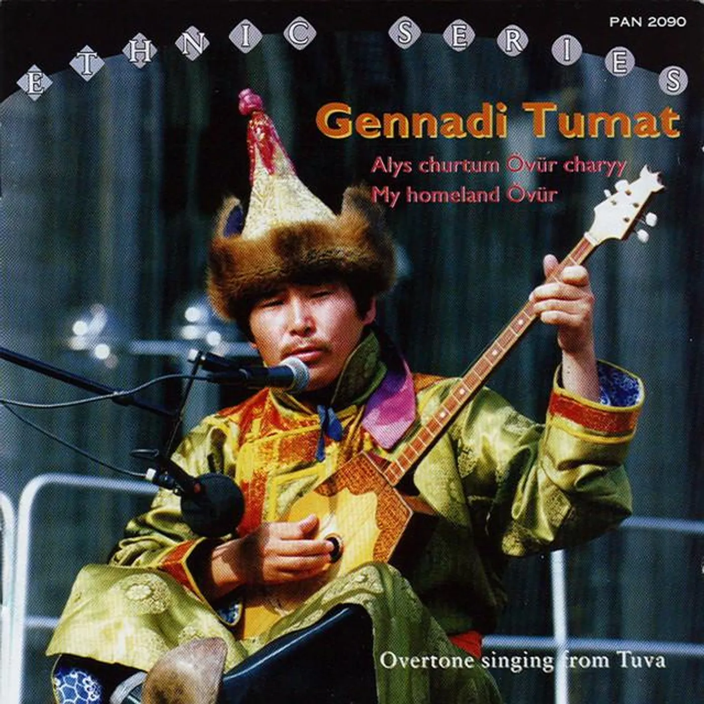 Gennadi Tumat