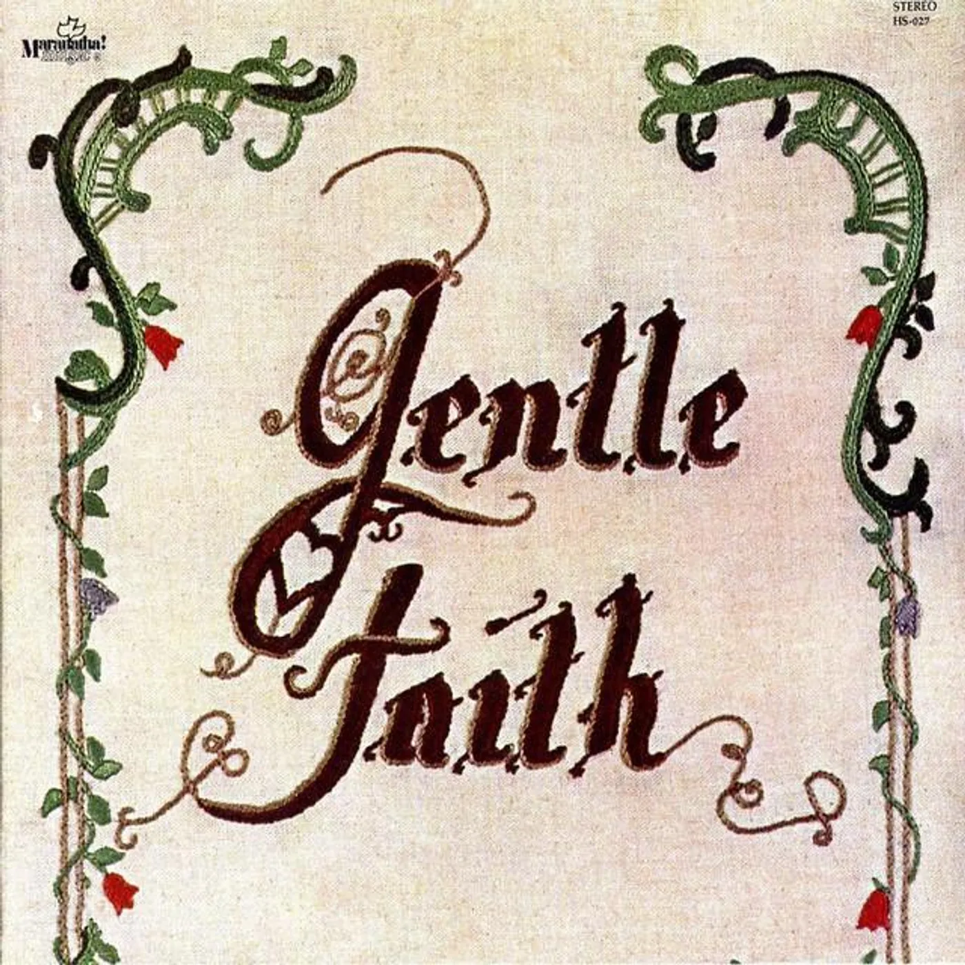 Gentle Faith Brand Page